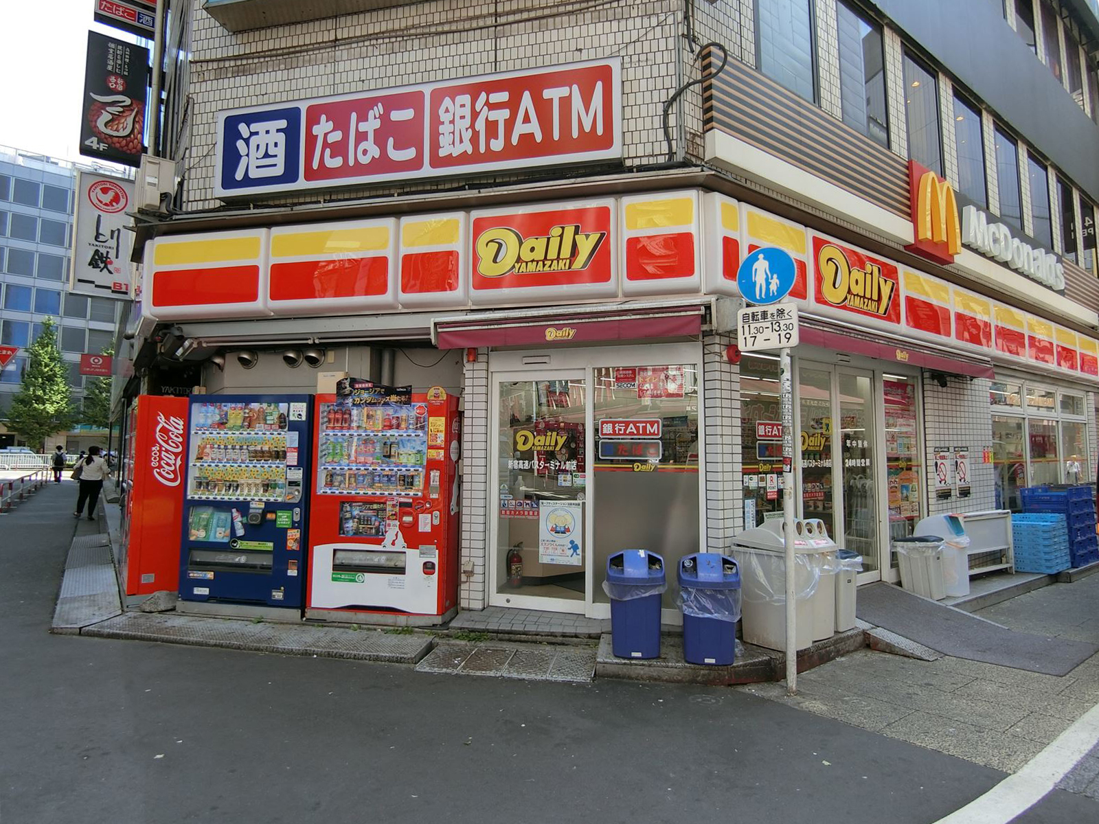 至近のデイリーヤマザキ
