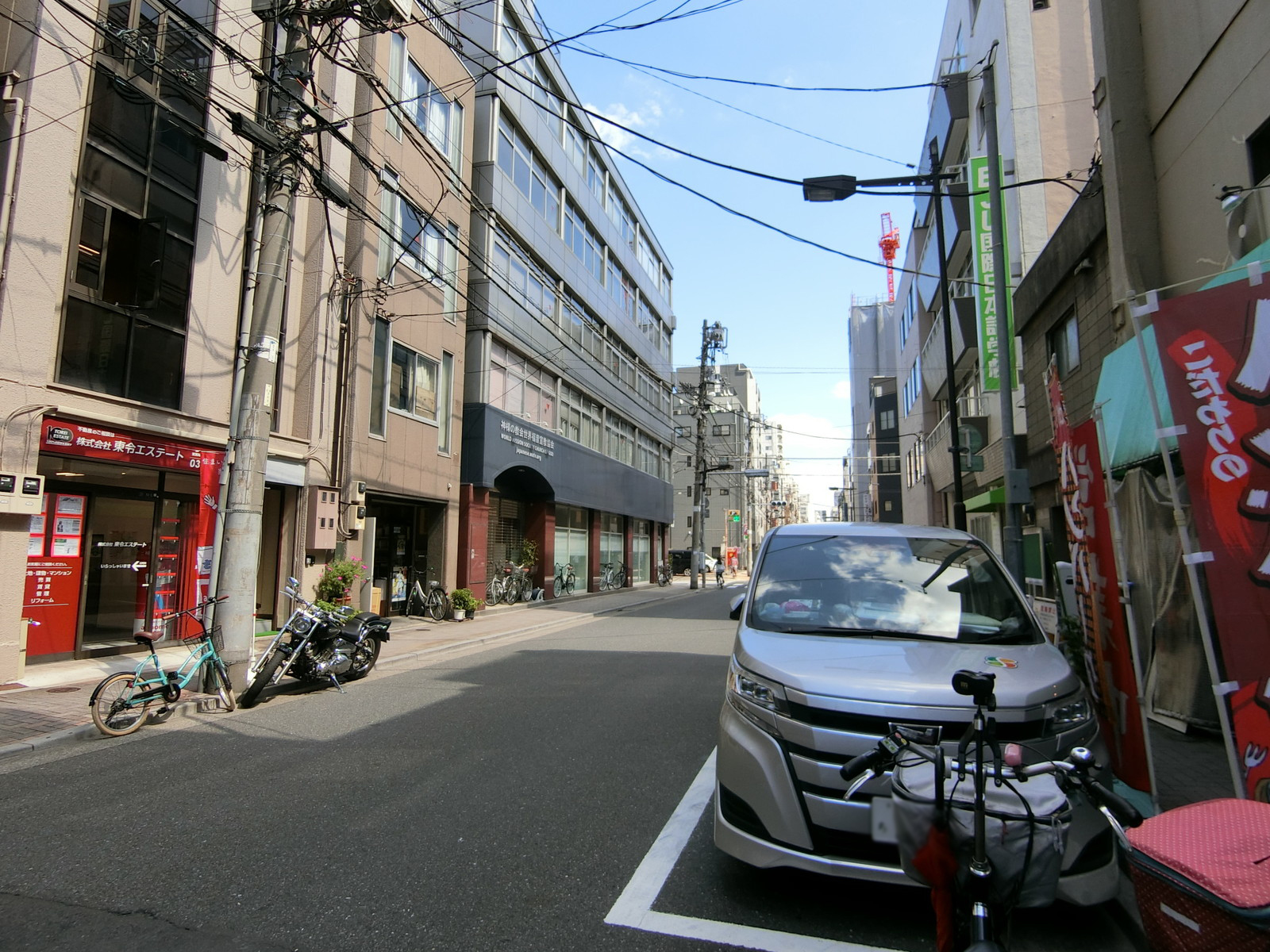前面の通り