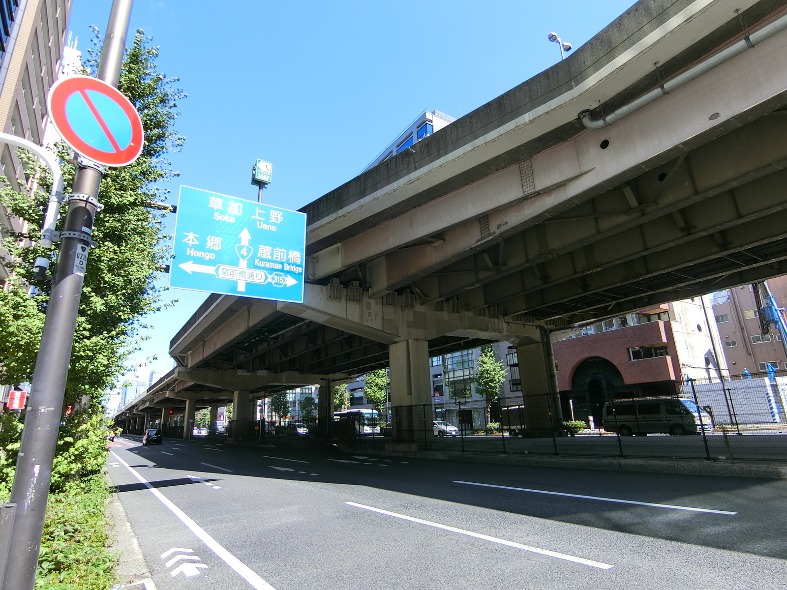 近くの昭和通り