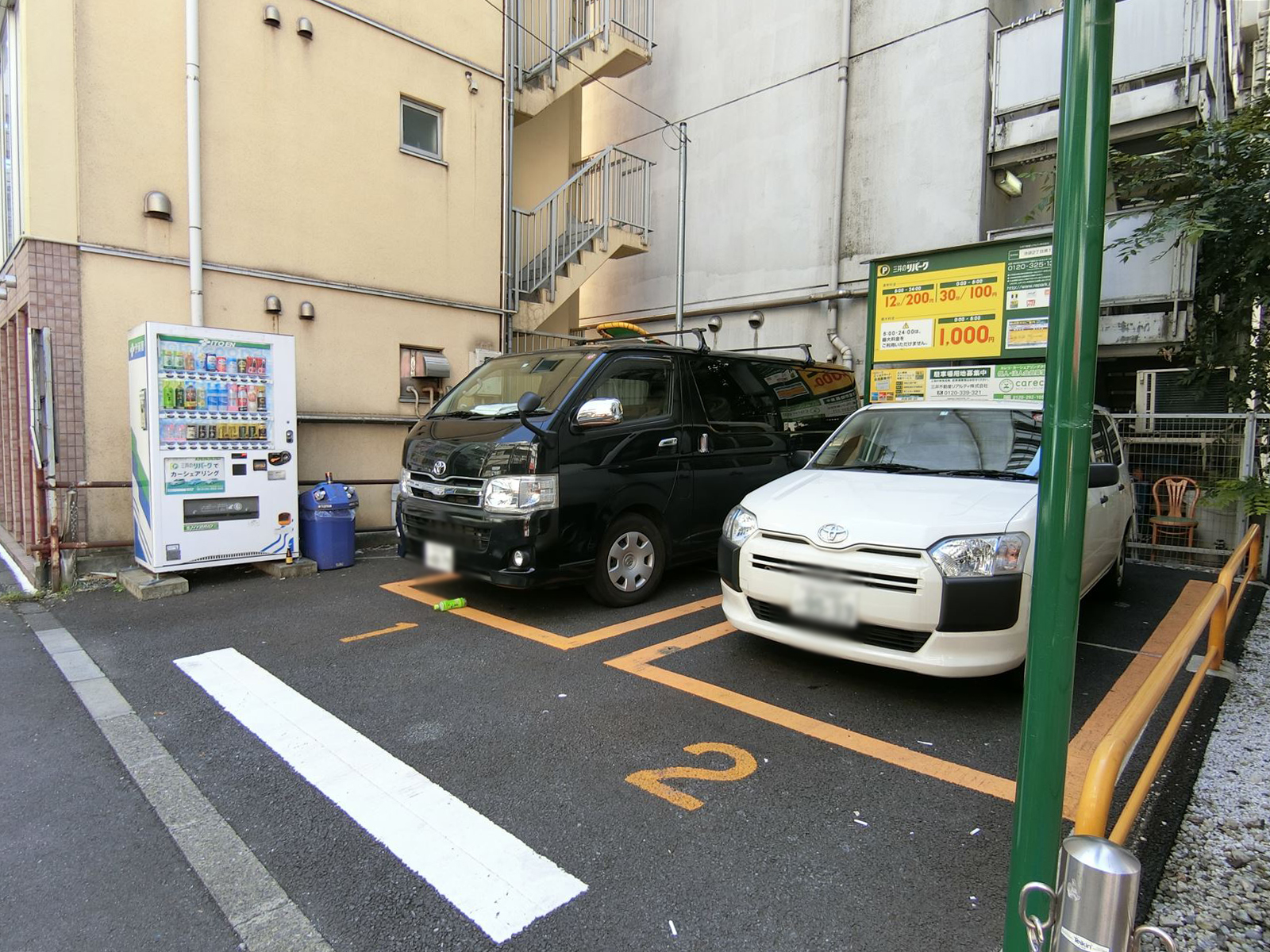 隣りにあるコインパーキング