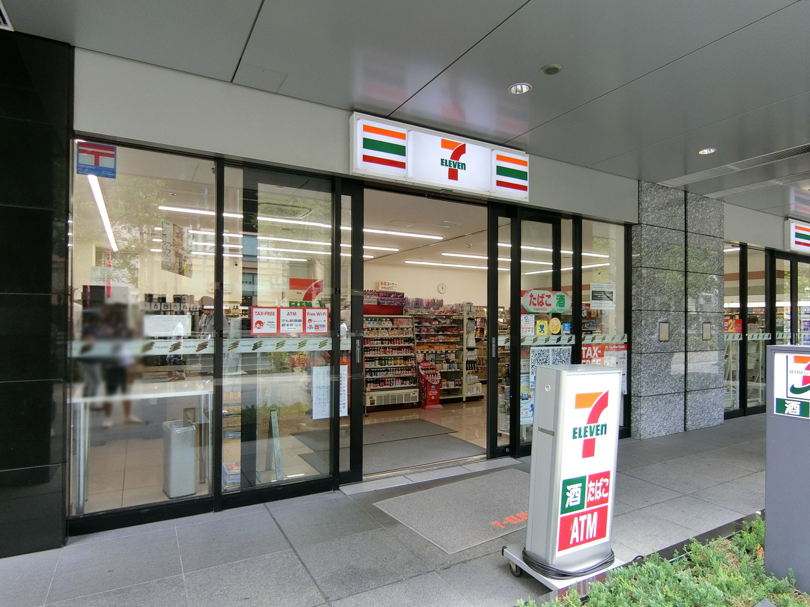 徒歩3分のセブンイレブン