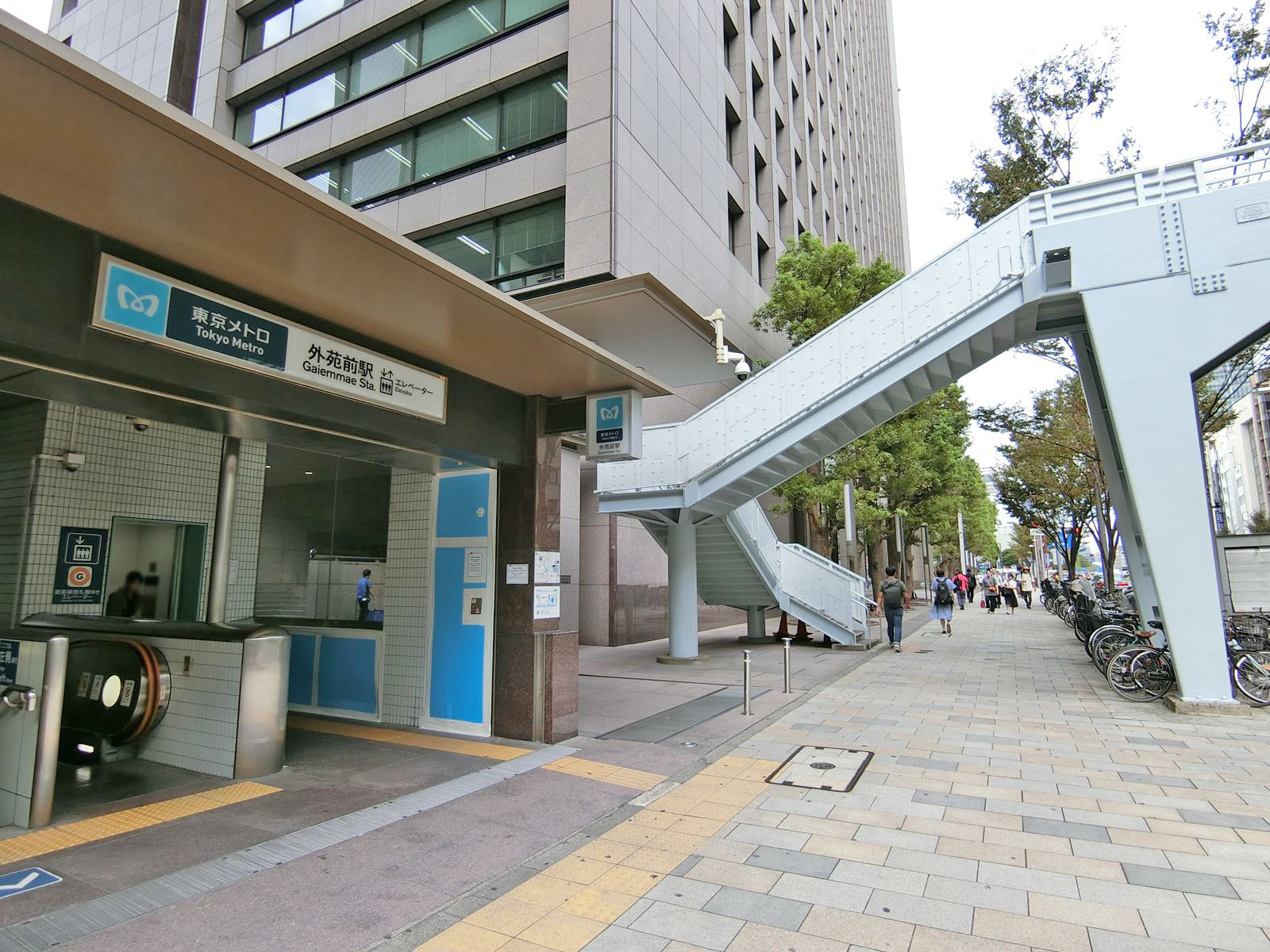 「外苑前駅」から徒歩5分