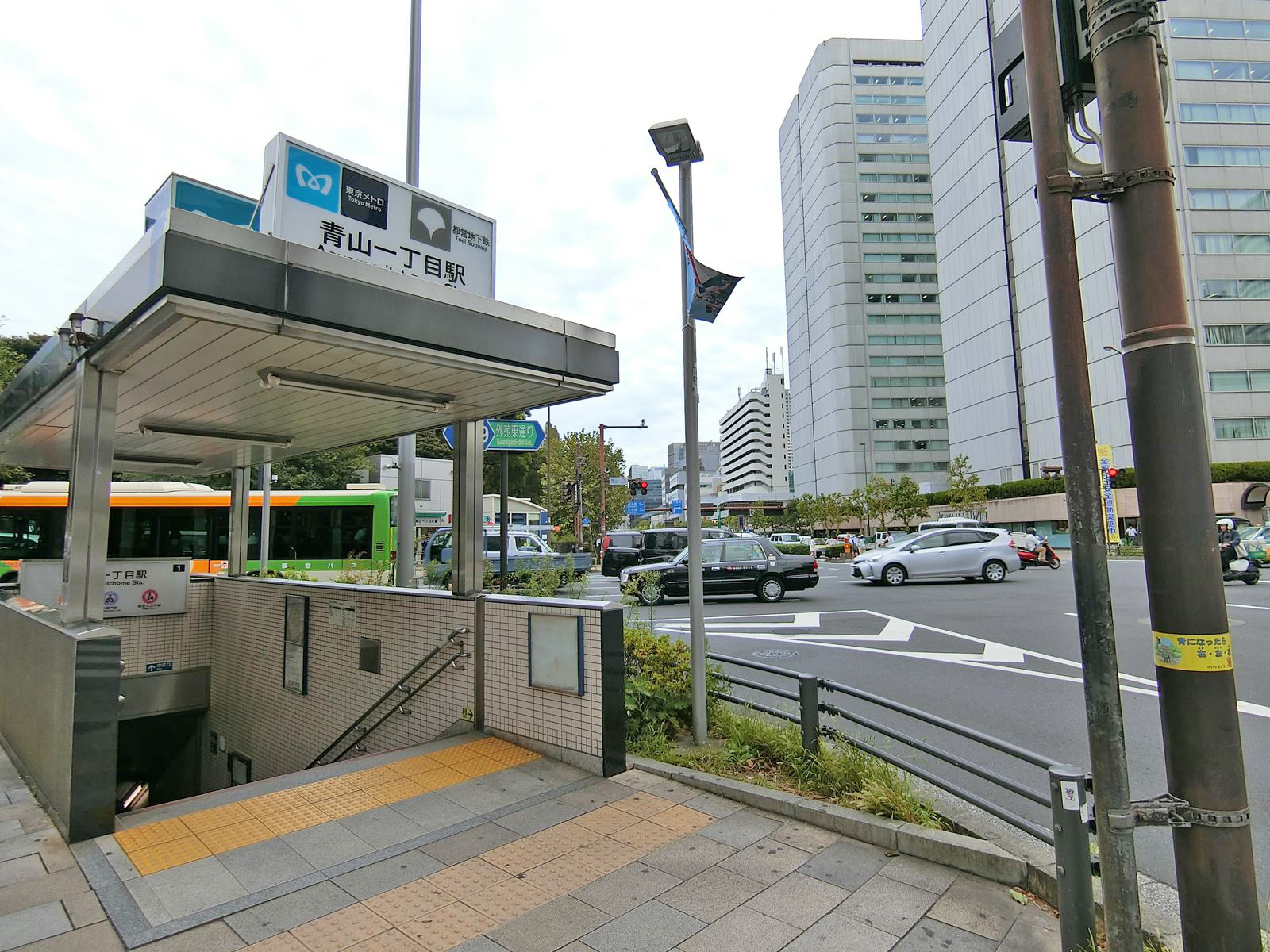 「青山一丁目駅」から徒歩4分