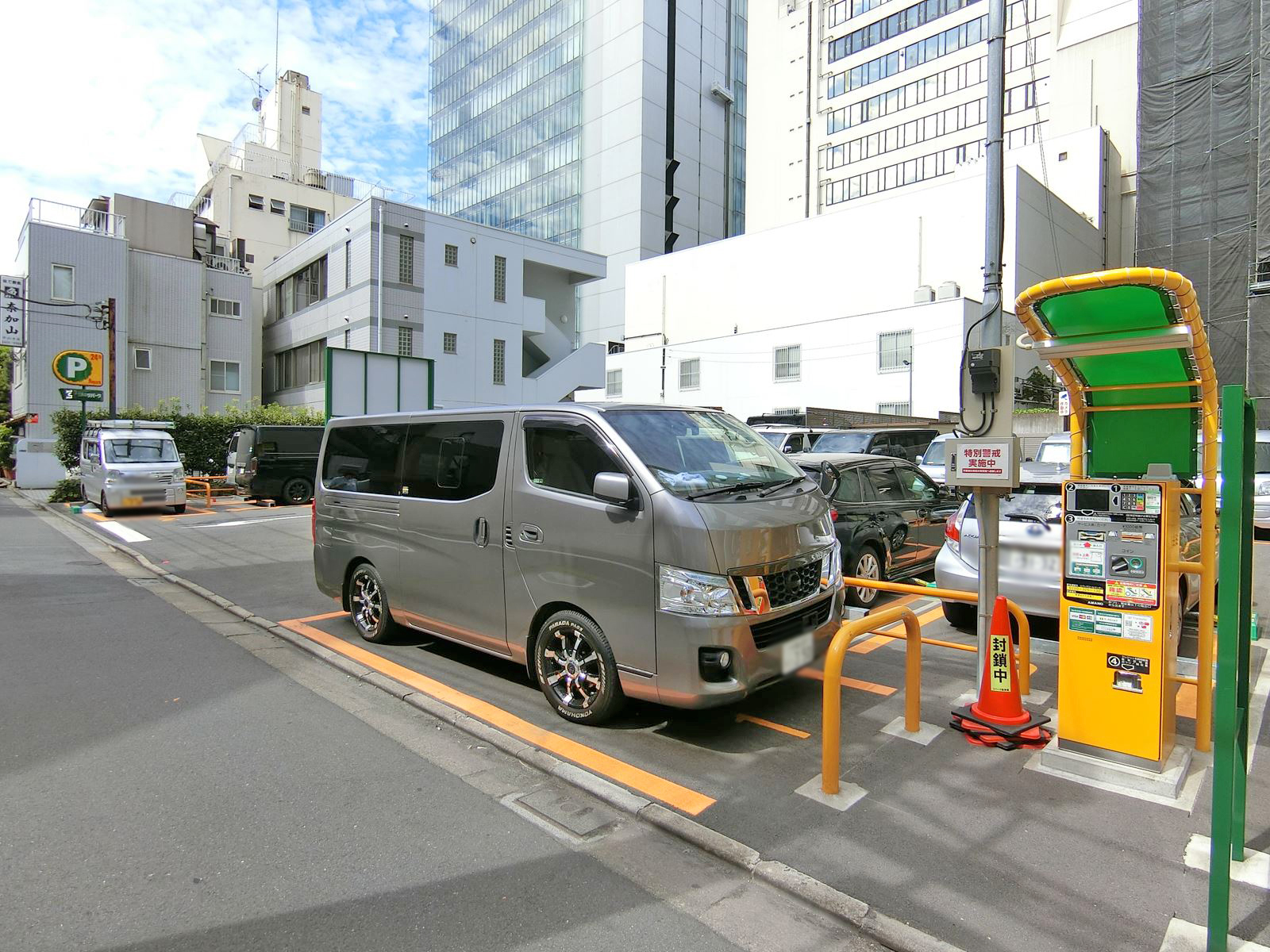 隣のコインパーキング