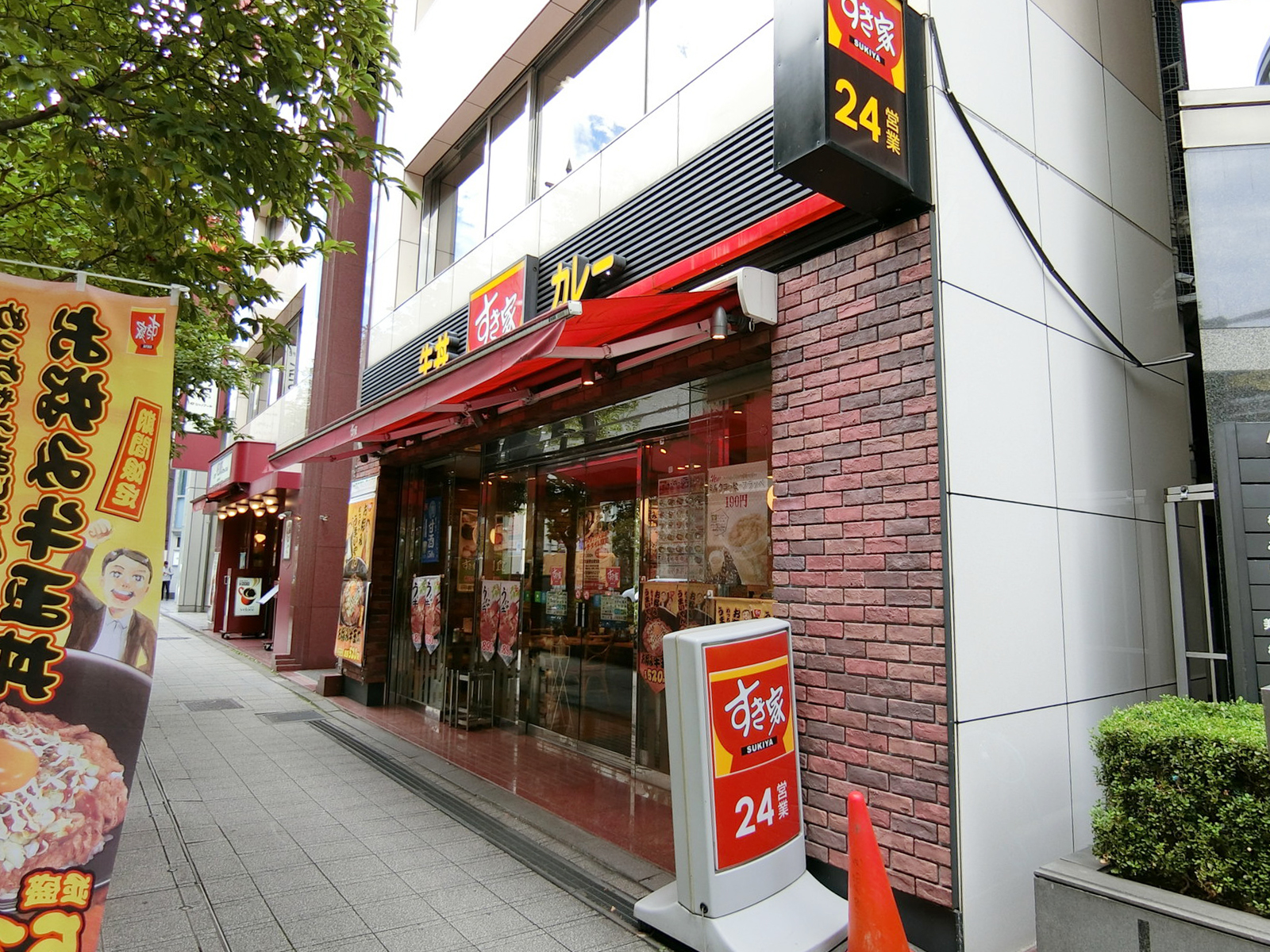 徒歩2分のすき家 日本橋小伝馬町店