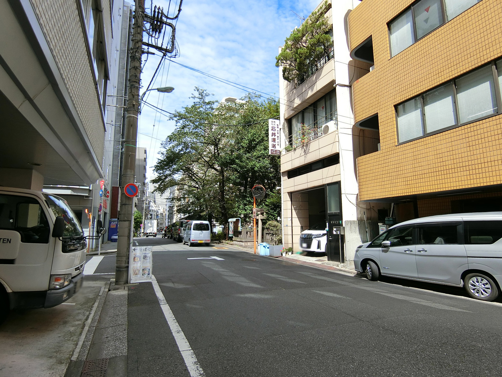 さとうビル前面の通り