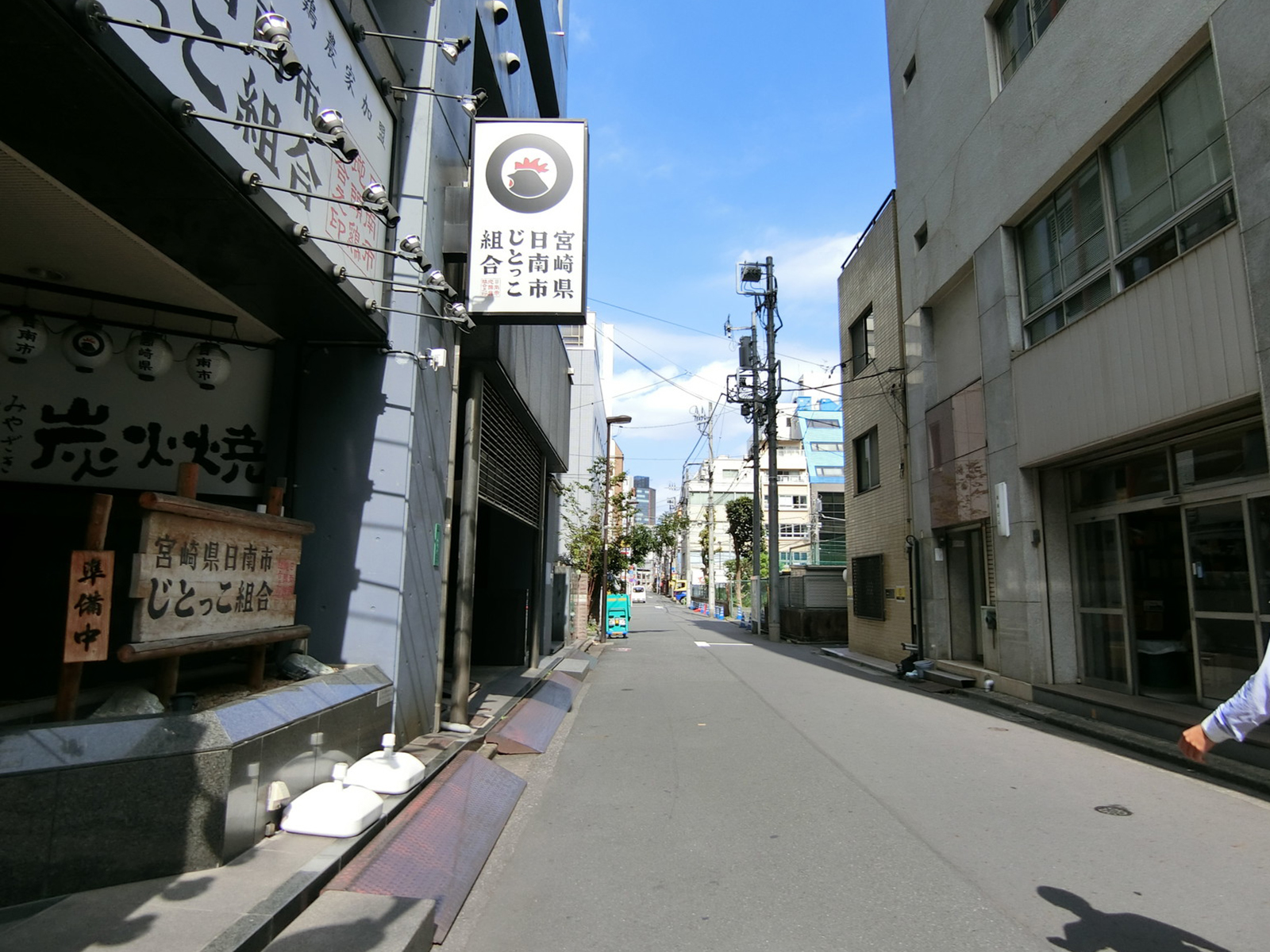 神田第一ビル前面の通り