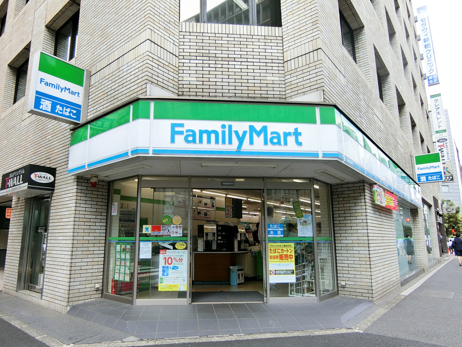 付近のファミリーマート