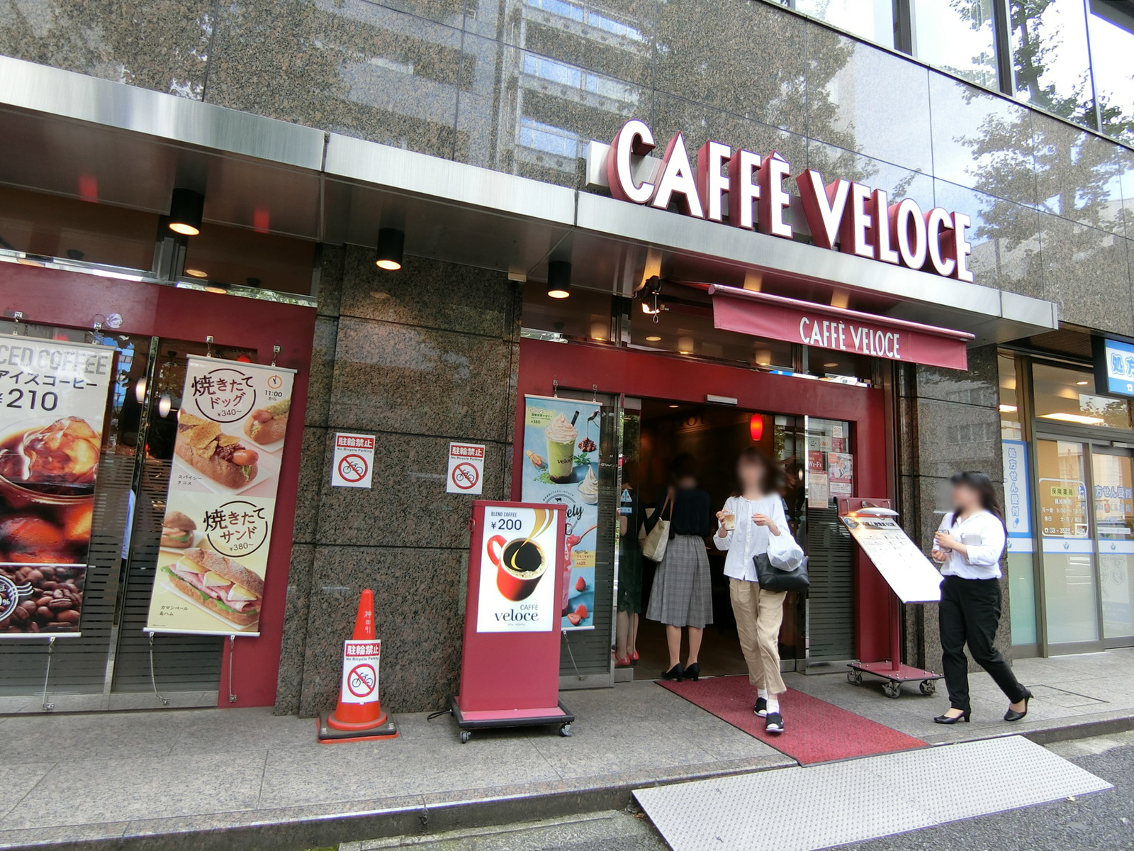 近くにあるカフェ・ベローチェ