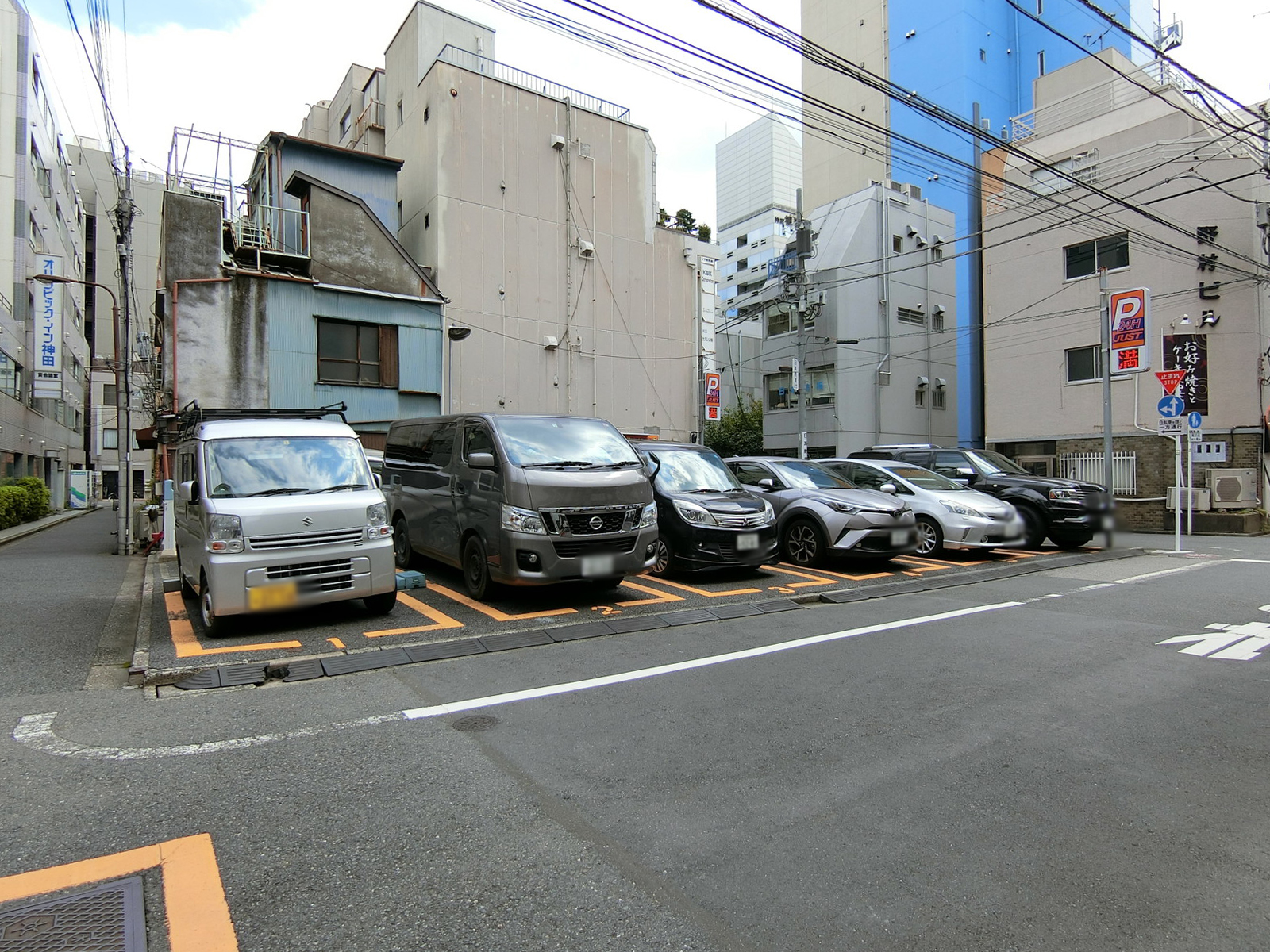 至近のコインパーキング