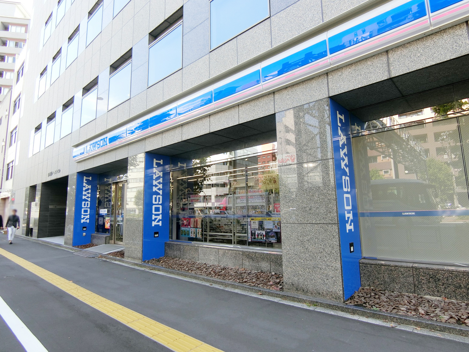至近のローソン