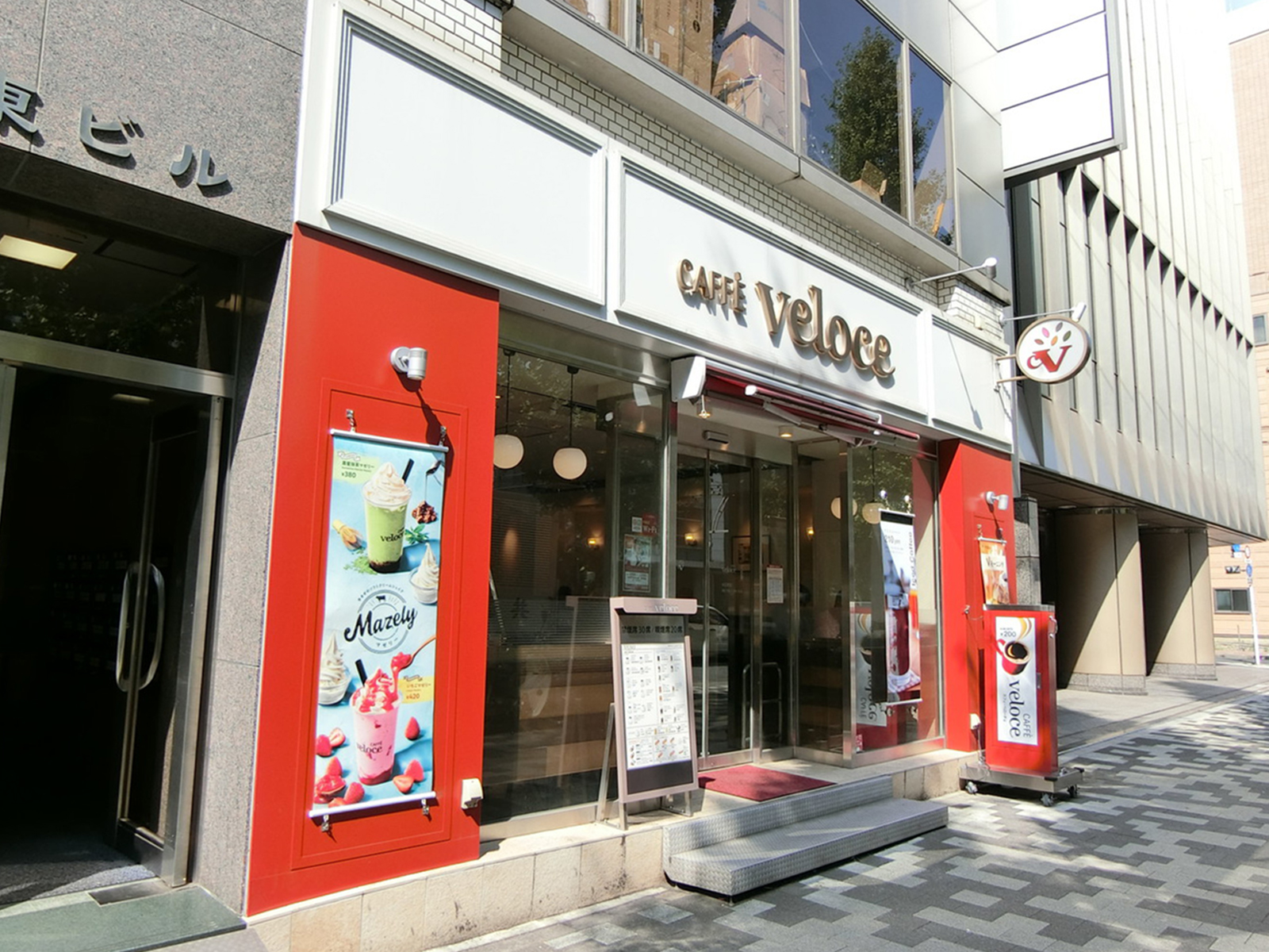徒歩2分のカフェ・ベローチェ