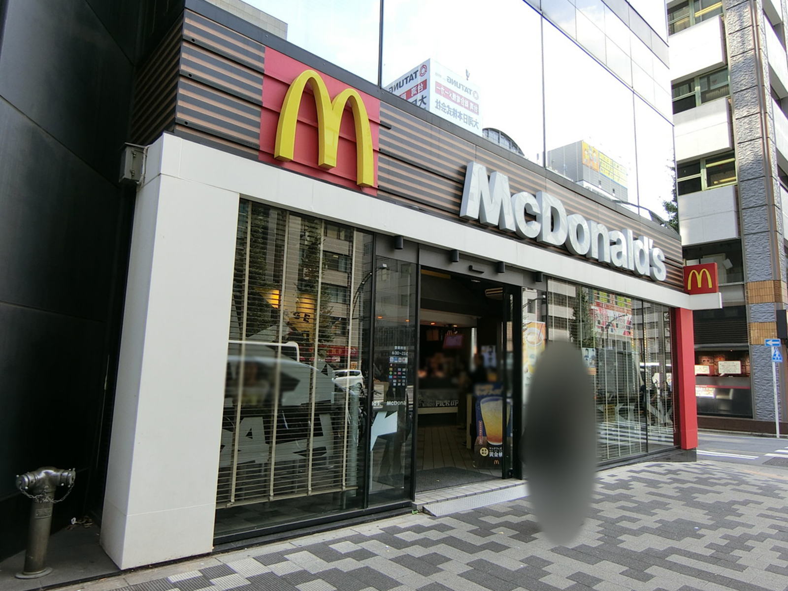 付近のマクドナルド