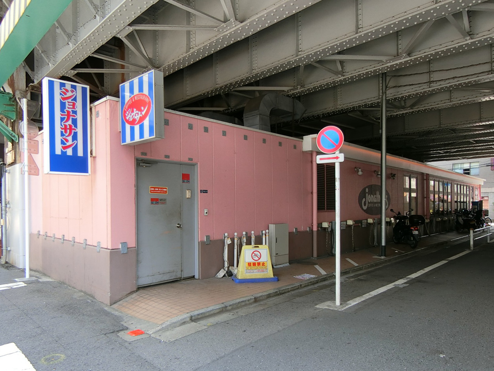 付近のジョナサン 御徒町店