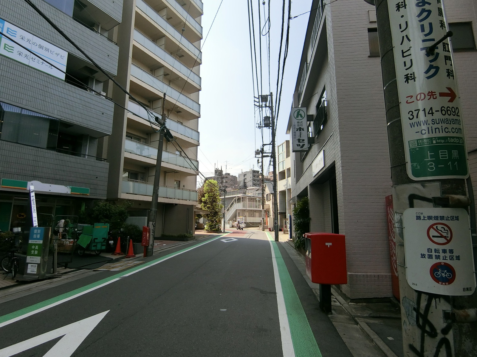 MTビル前面の通り