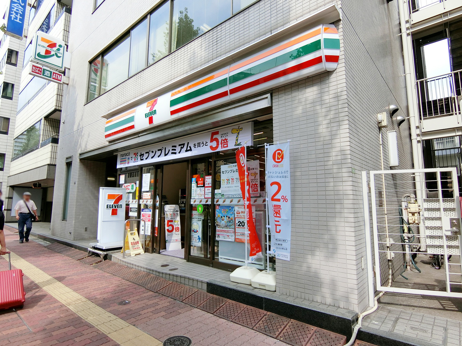 至近のセブンイレブン文京本郷4丁目店