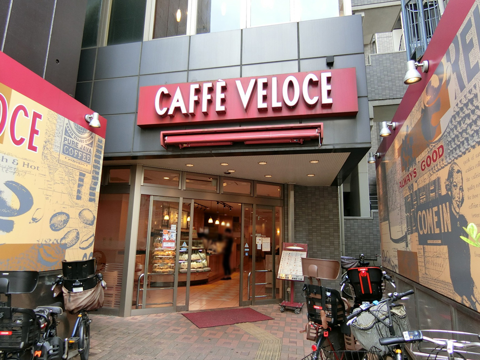 付近のカフェ・ベローチェ