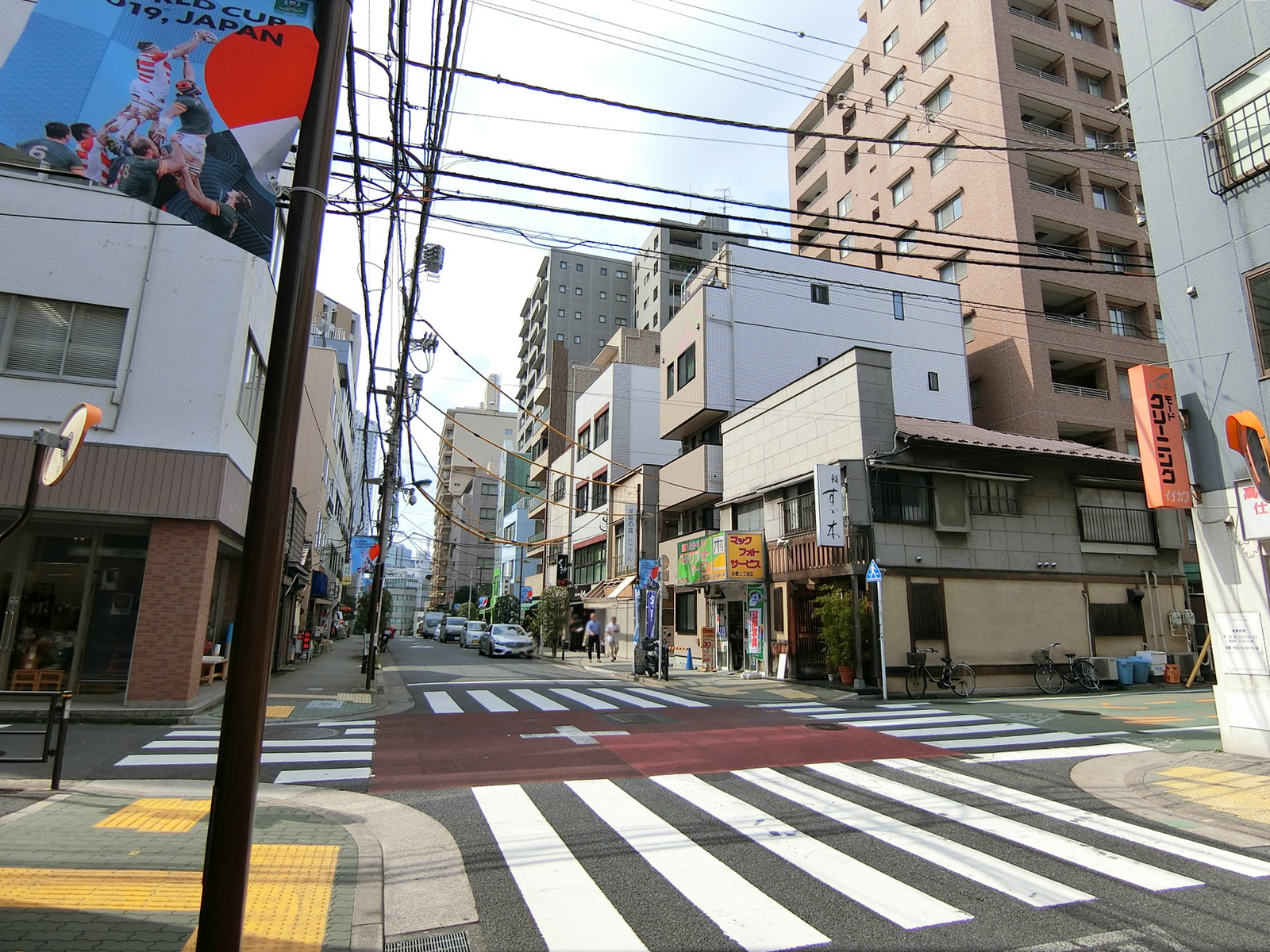 ブルービル前面の通り