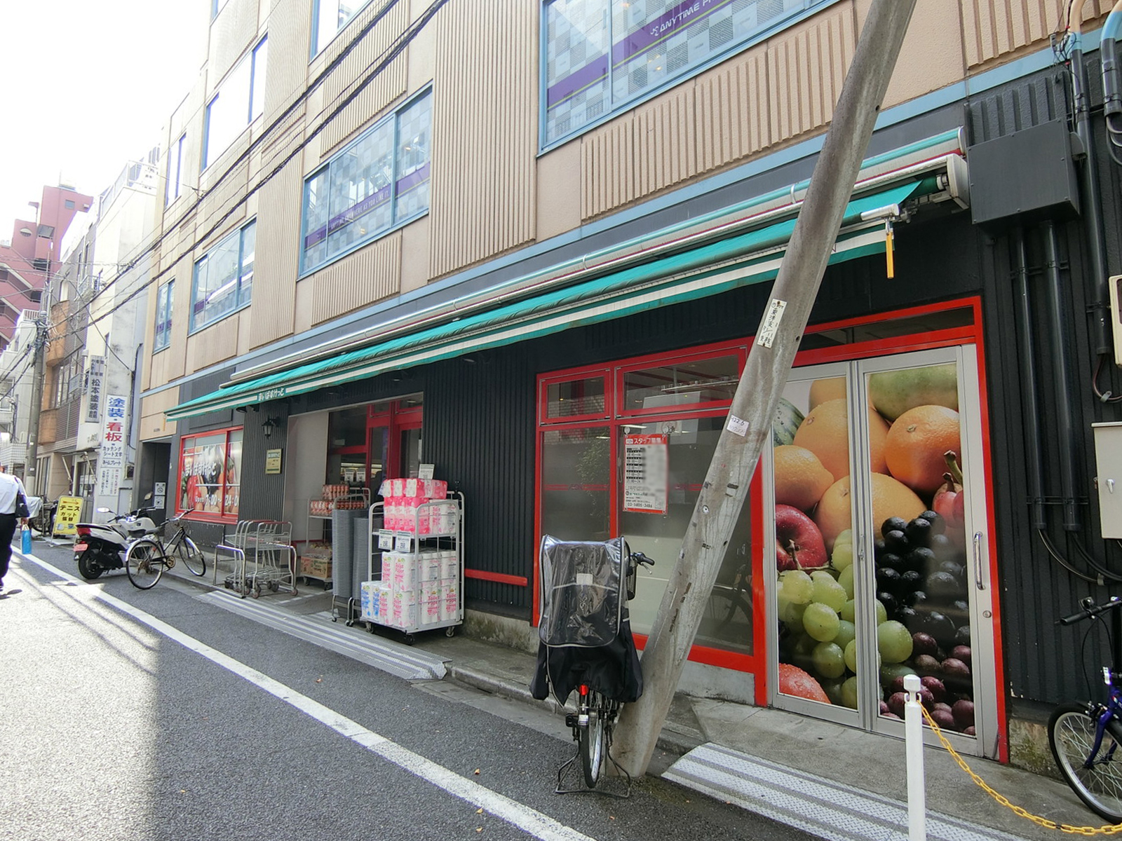 至近のまいばすけっと 本郷2丁目店