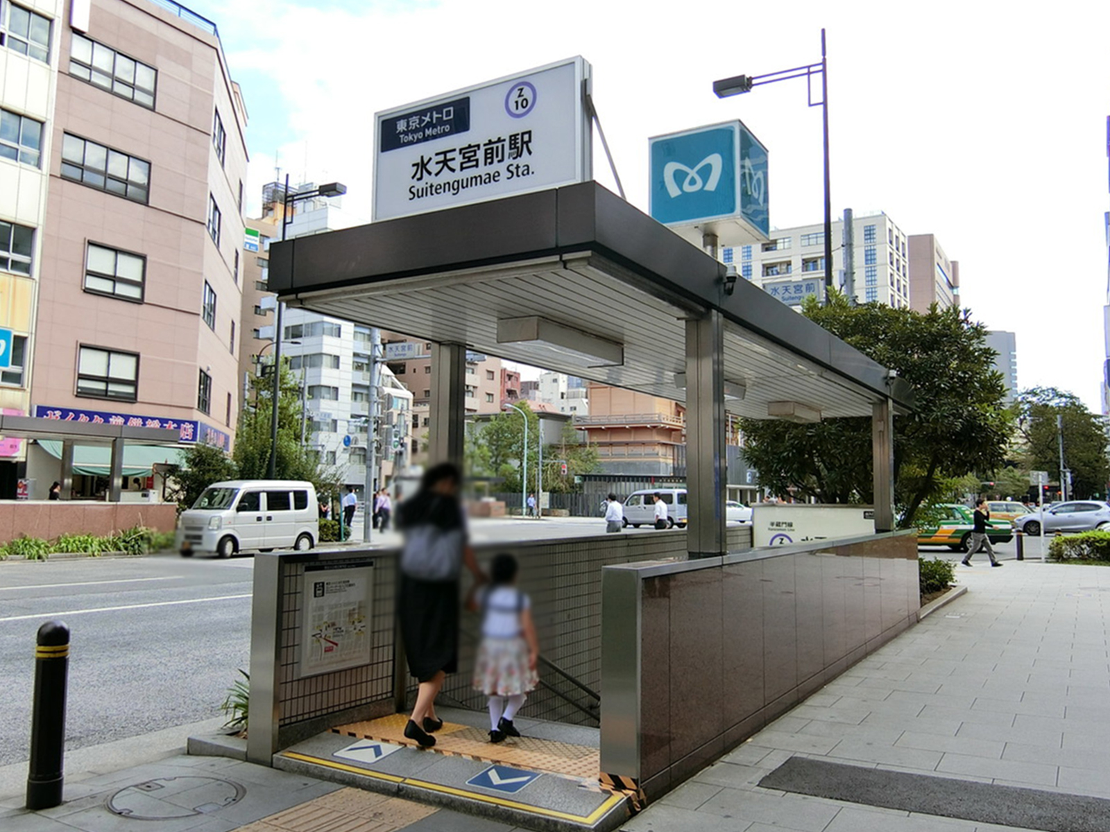「水天宮前駅」より徒歩5分