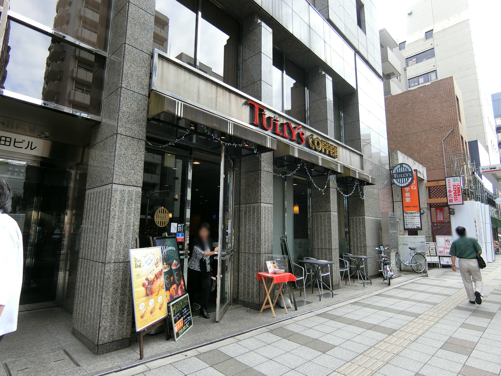 至近のタリーズコーヒー