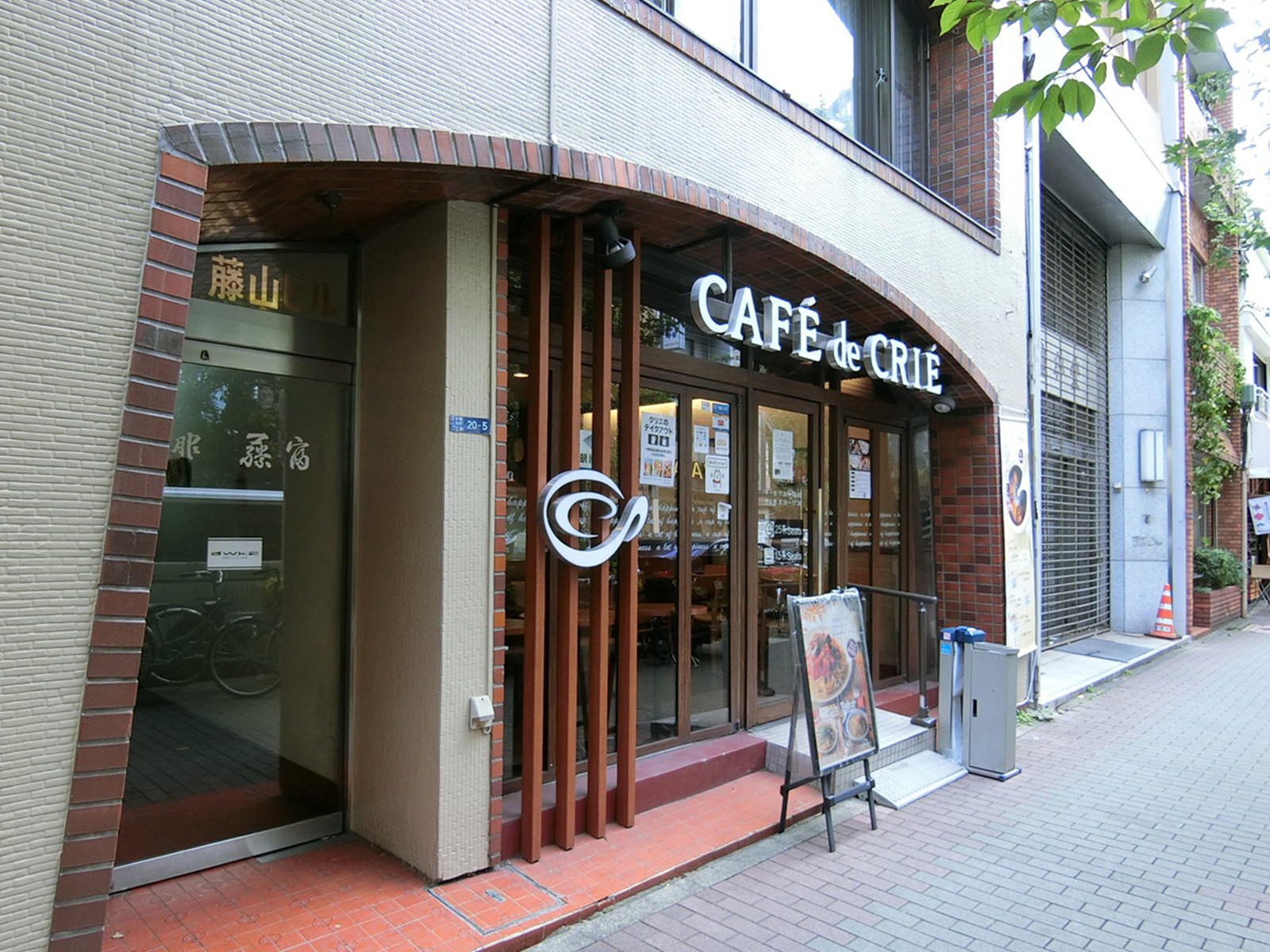並びのカフェ・ド・クリエ