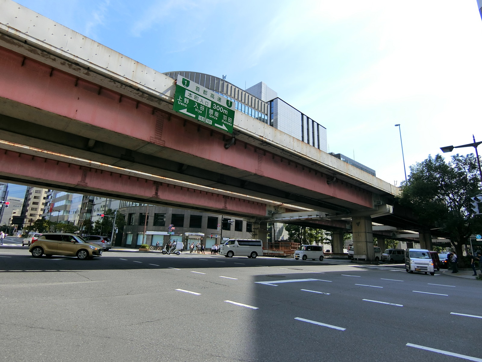 昭和通りの近く