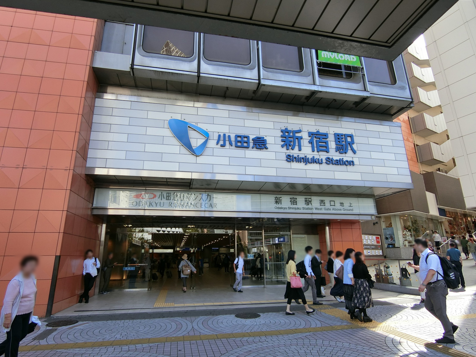 「新宿駅」も徒歩圏内