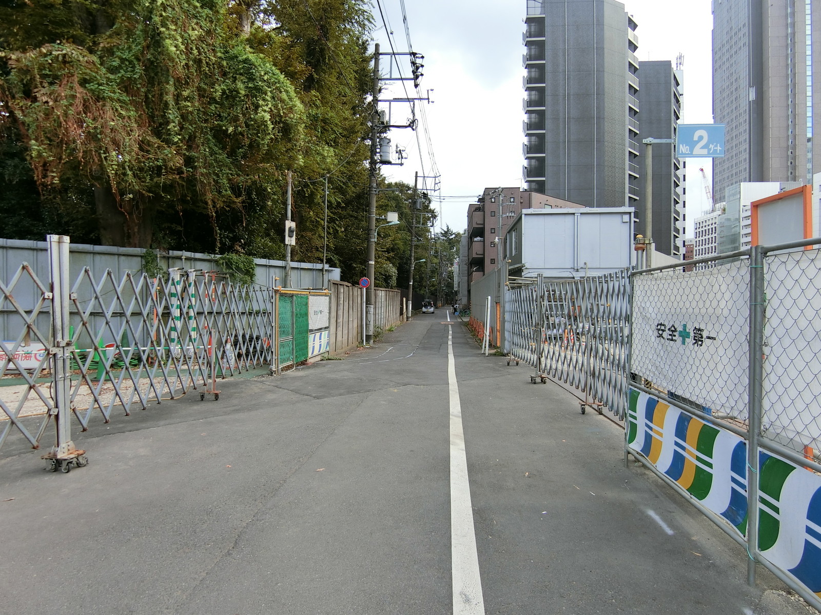 前面の通り