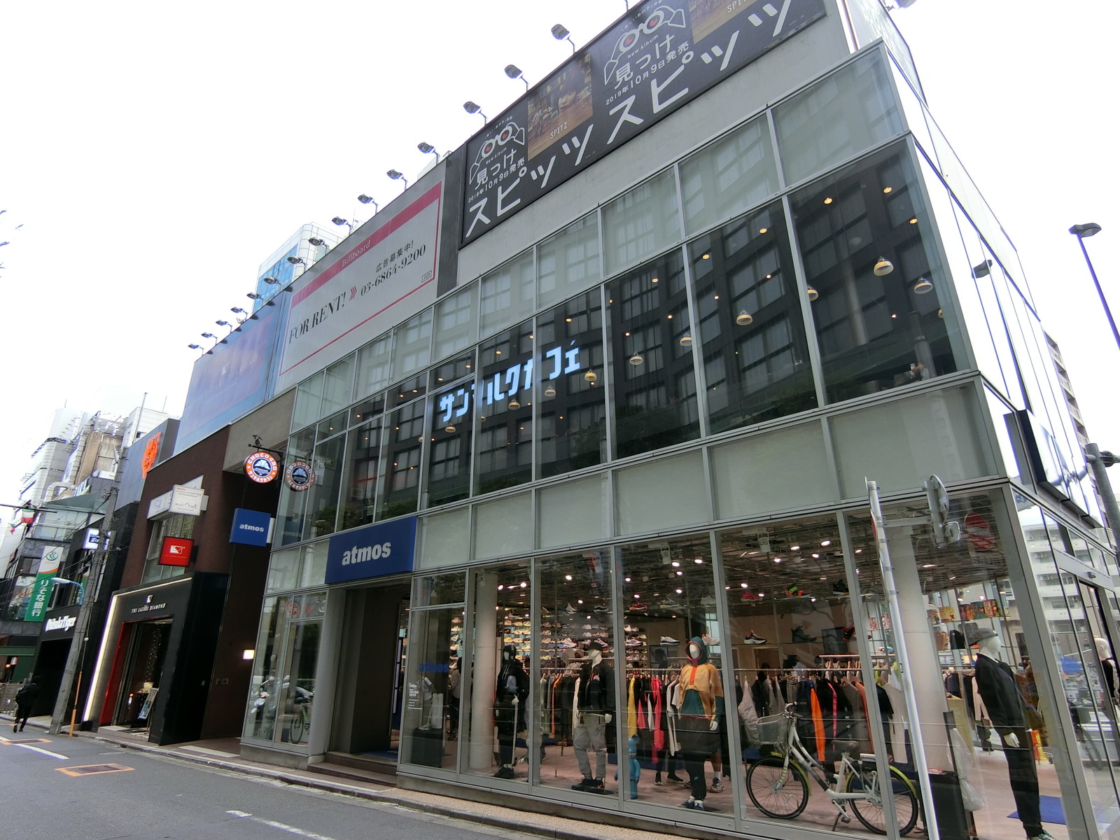 徒歩2分のサンマルクカフェ新宿南口店