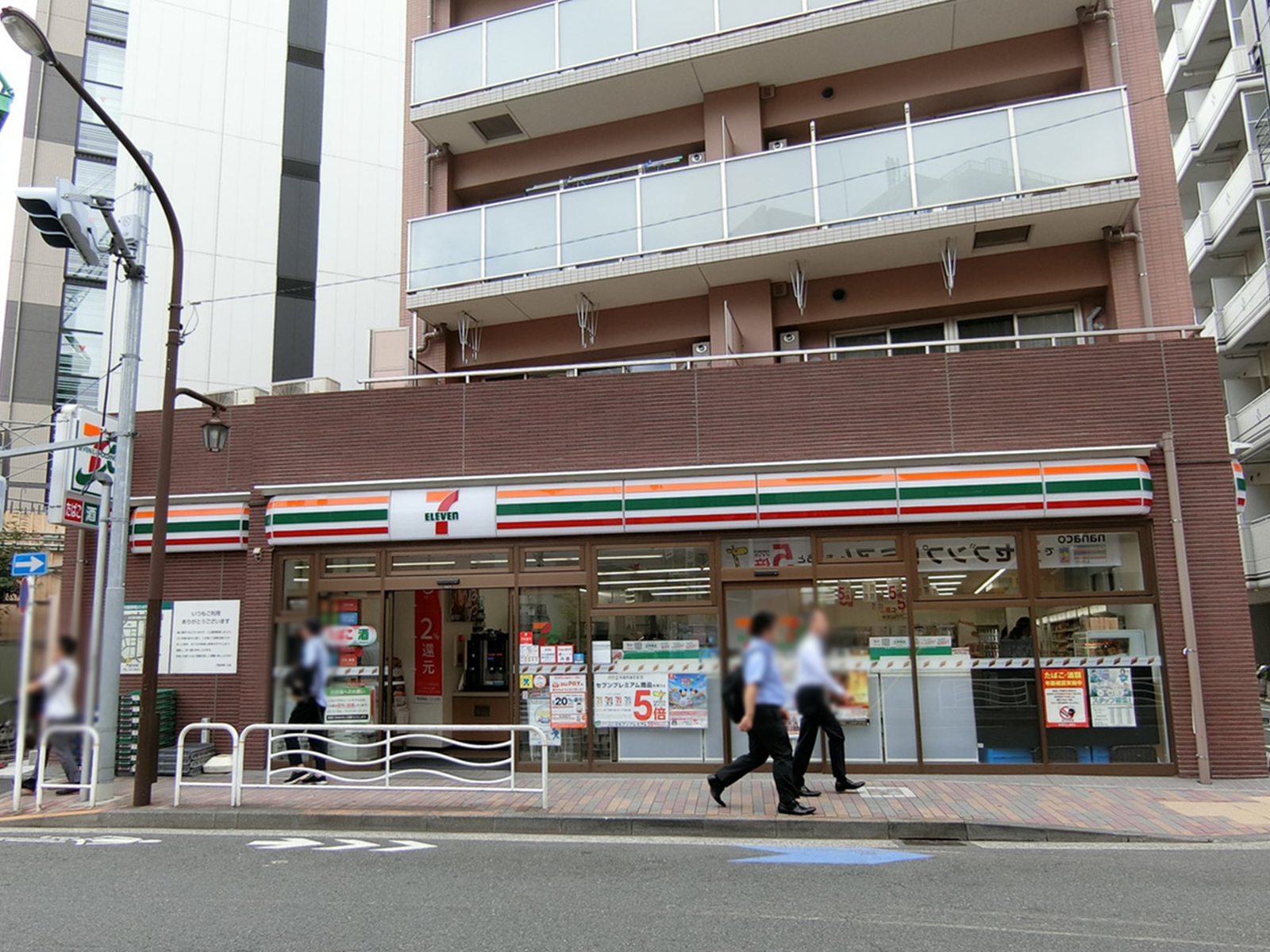 徒歩2分のセブンイレブン