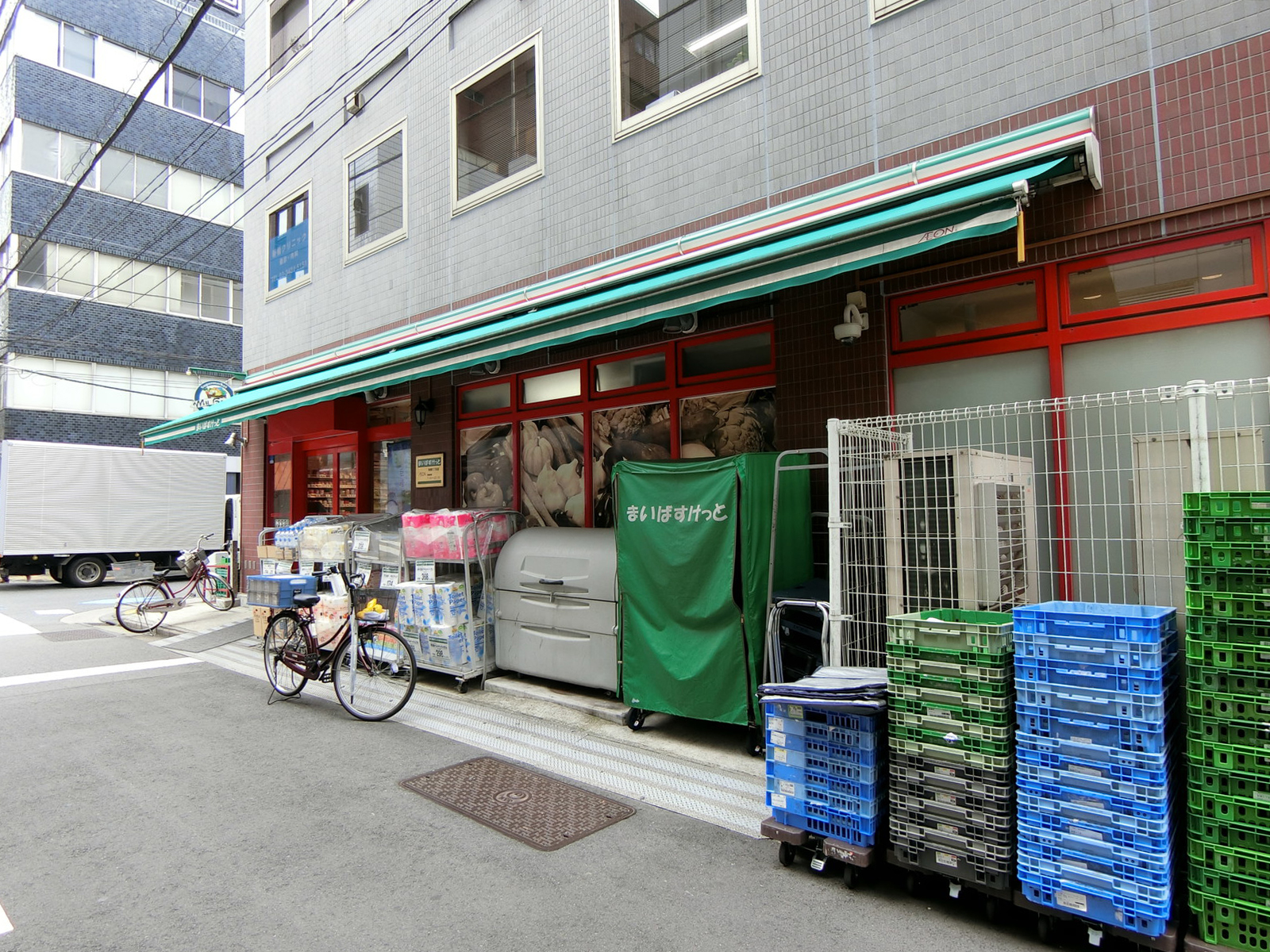 徒歩2分のまいばすけっと