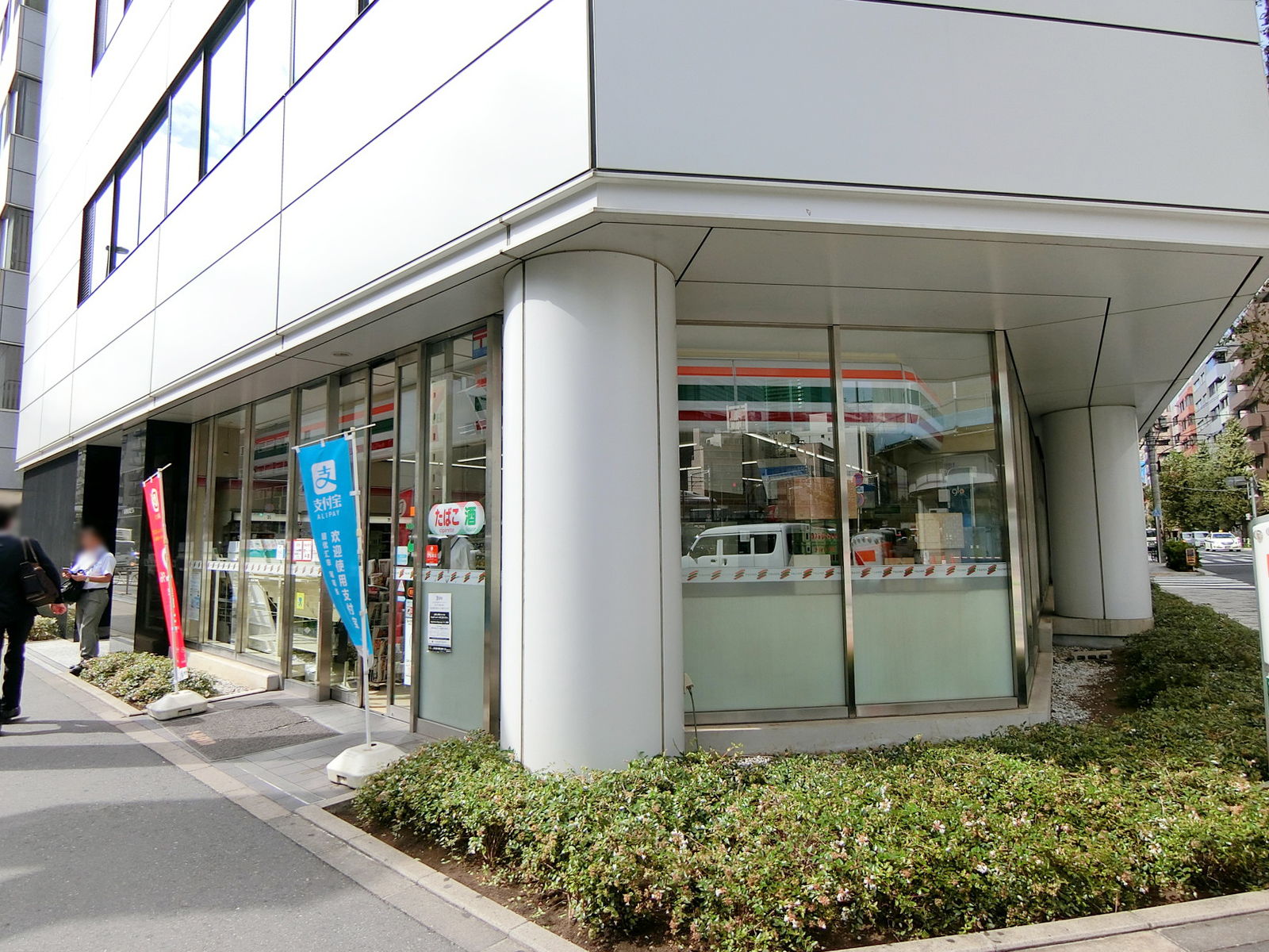 徒歩1分のセブンイレブン