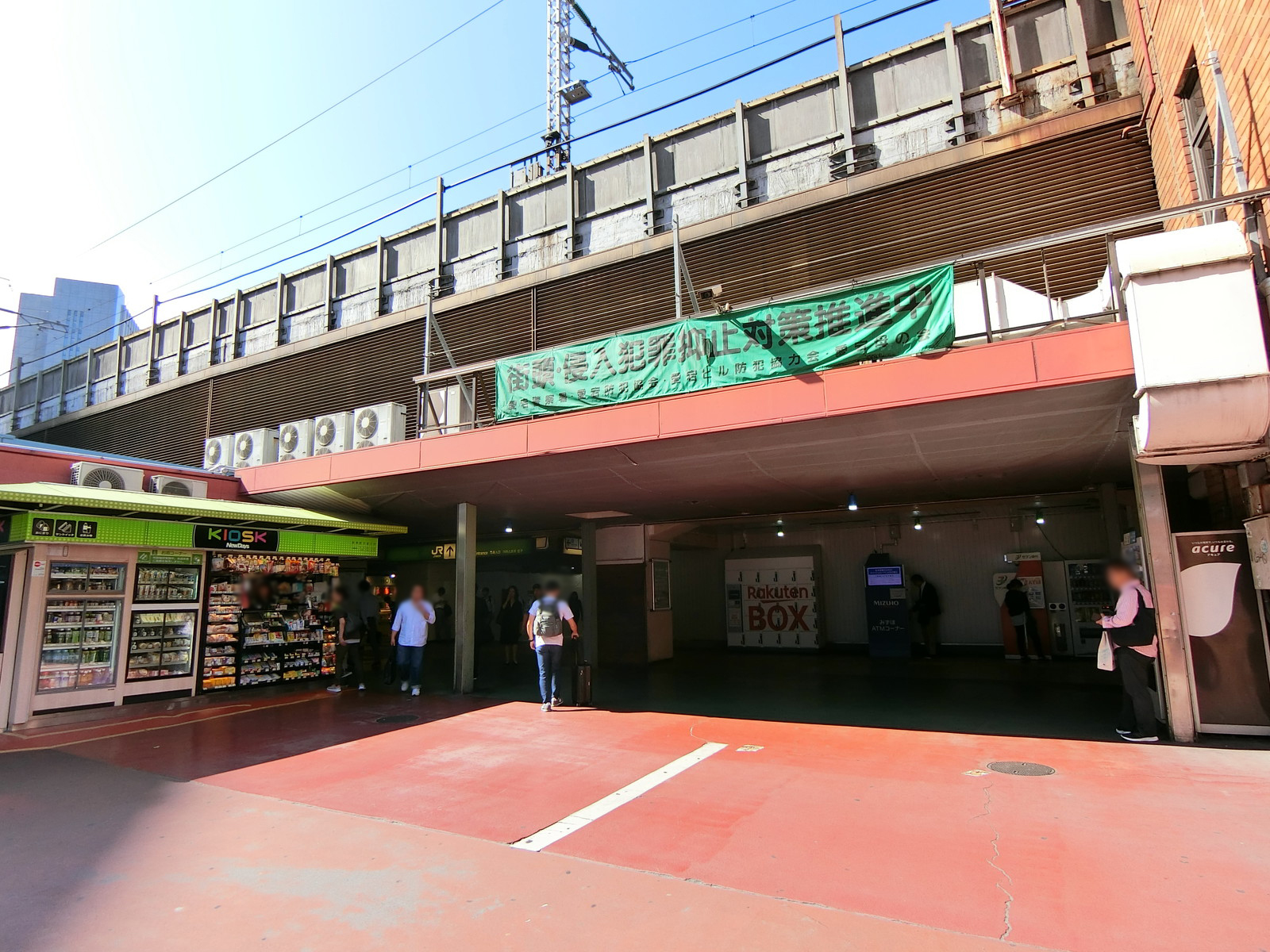 最寄りの「新橋駅」