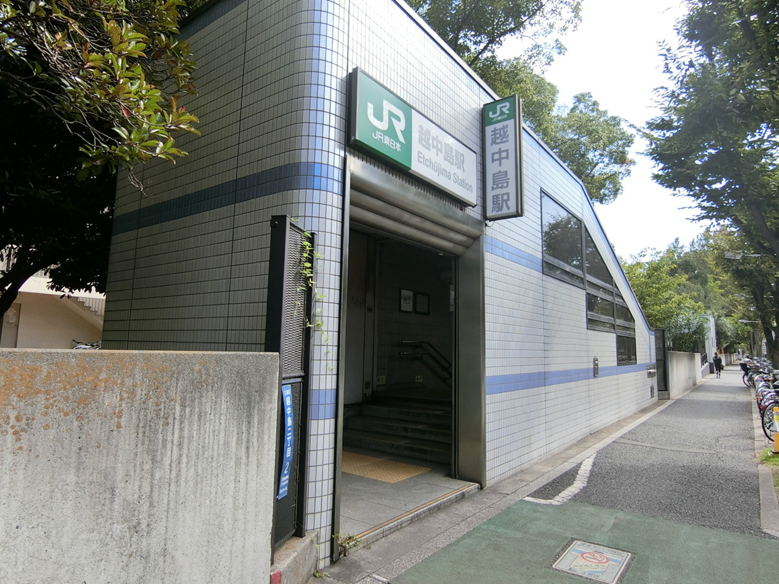 「越中島駅」からもアクセス可能
