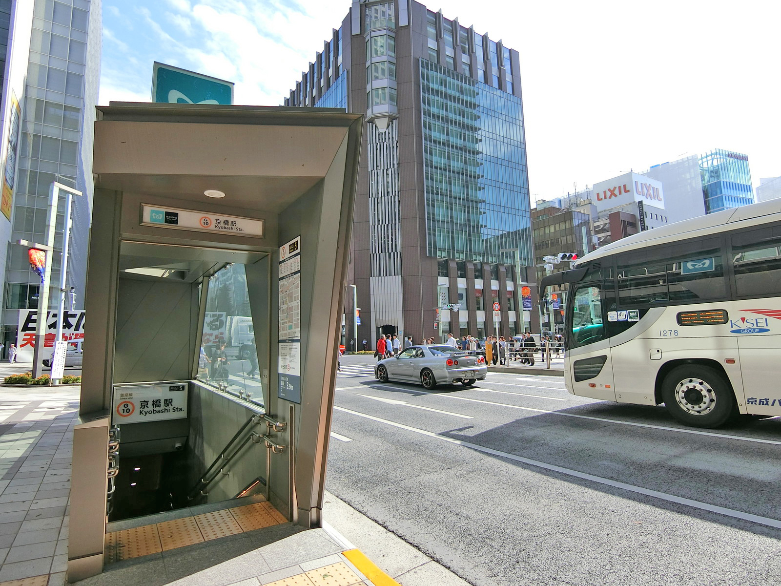 「京橋駅」から徒歩3分