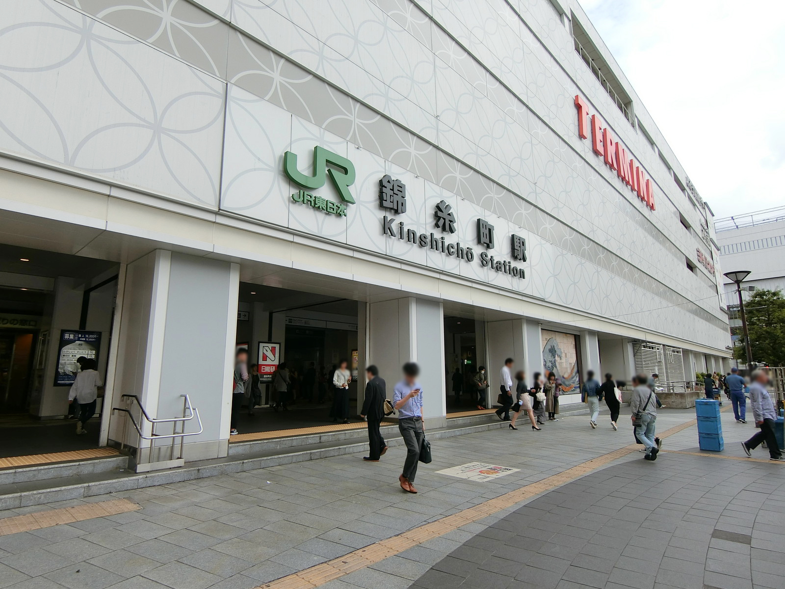 最寄りの「錦糸町駅」