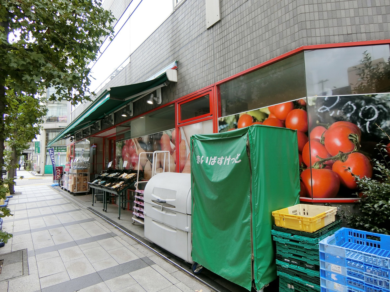 至近のまいばすけっと 錦糸町駅西店