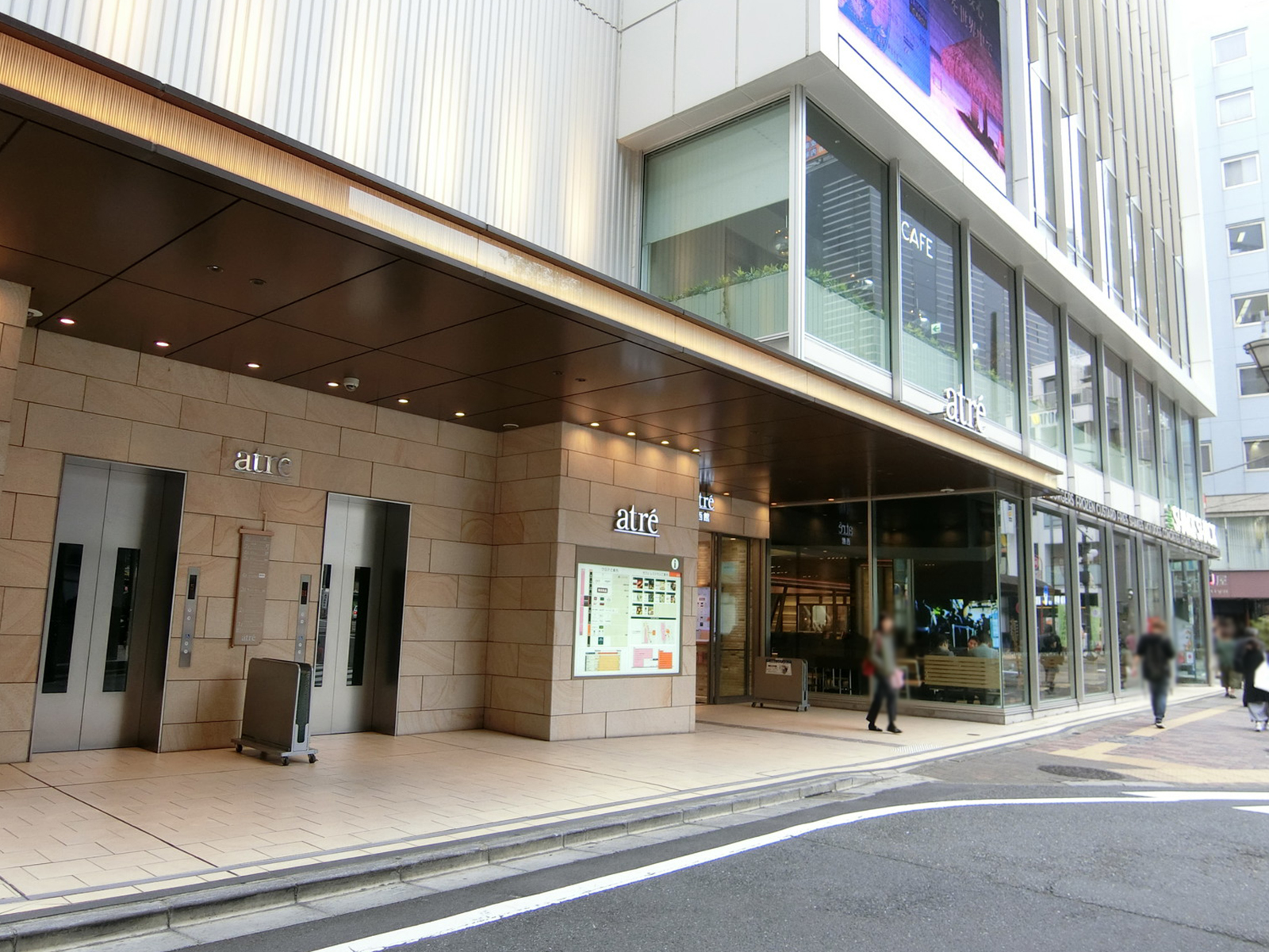 付近のアトレ恵比寿 西館