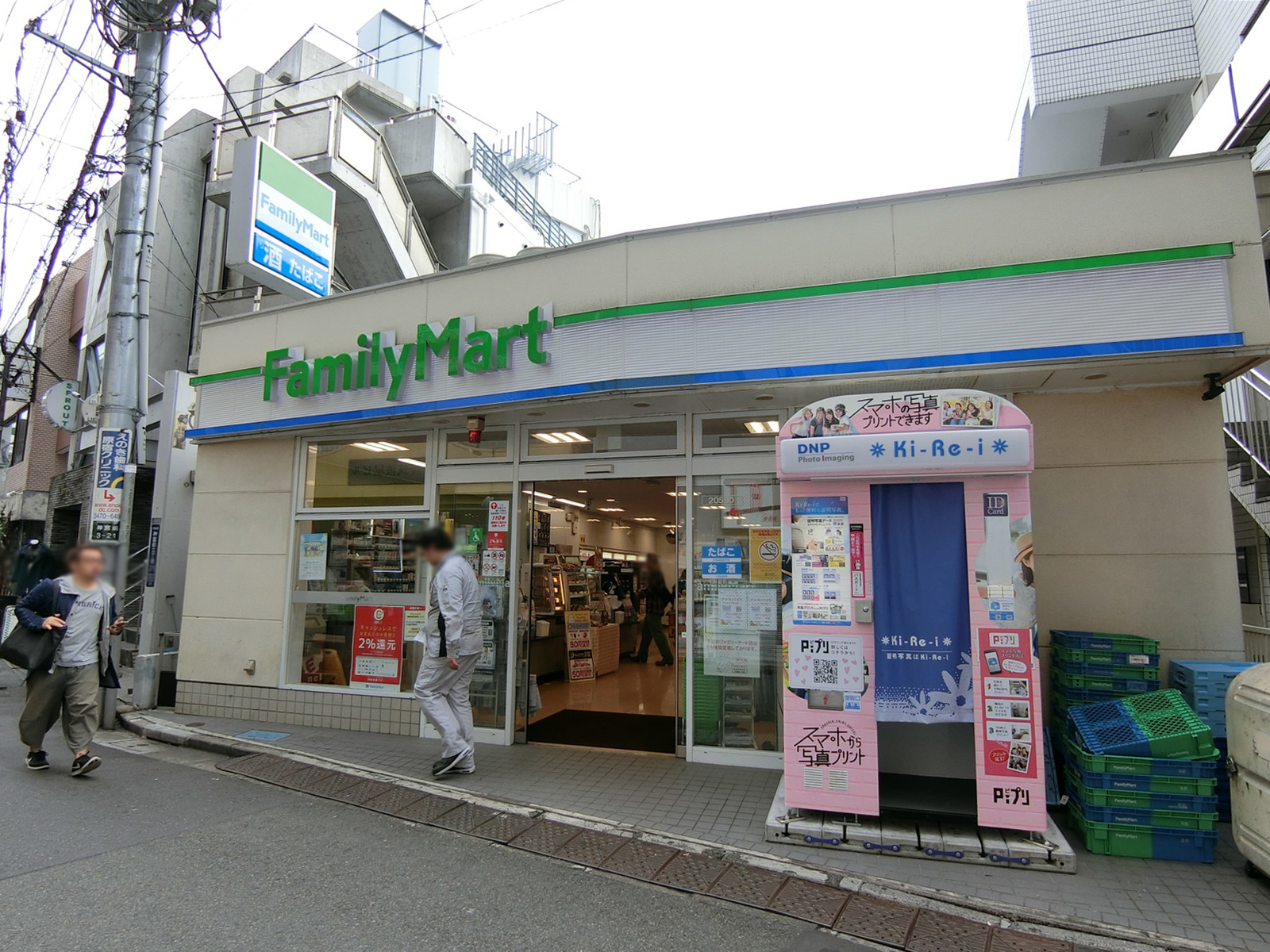 徒歩1分のファミリーマート