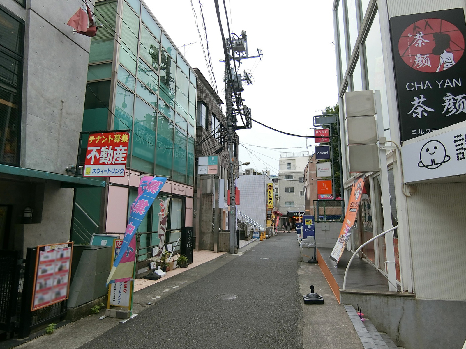 T'S LINK原宿前面の通り