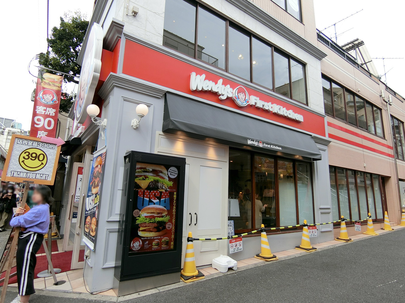 徒歩1分のウェンディーズ