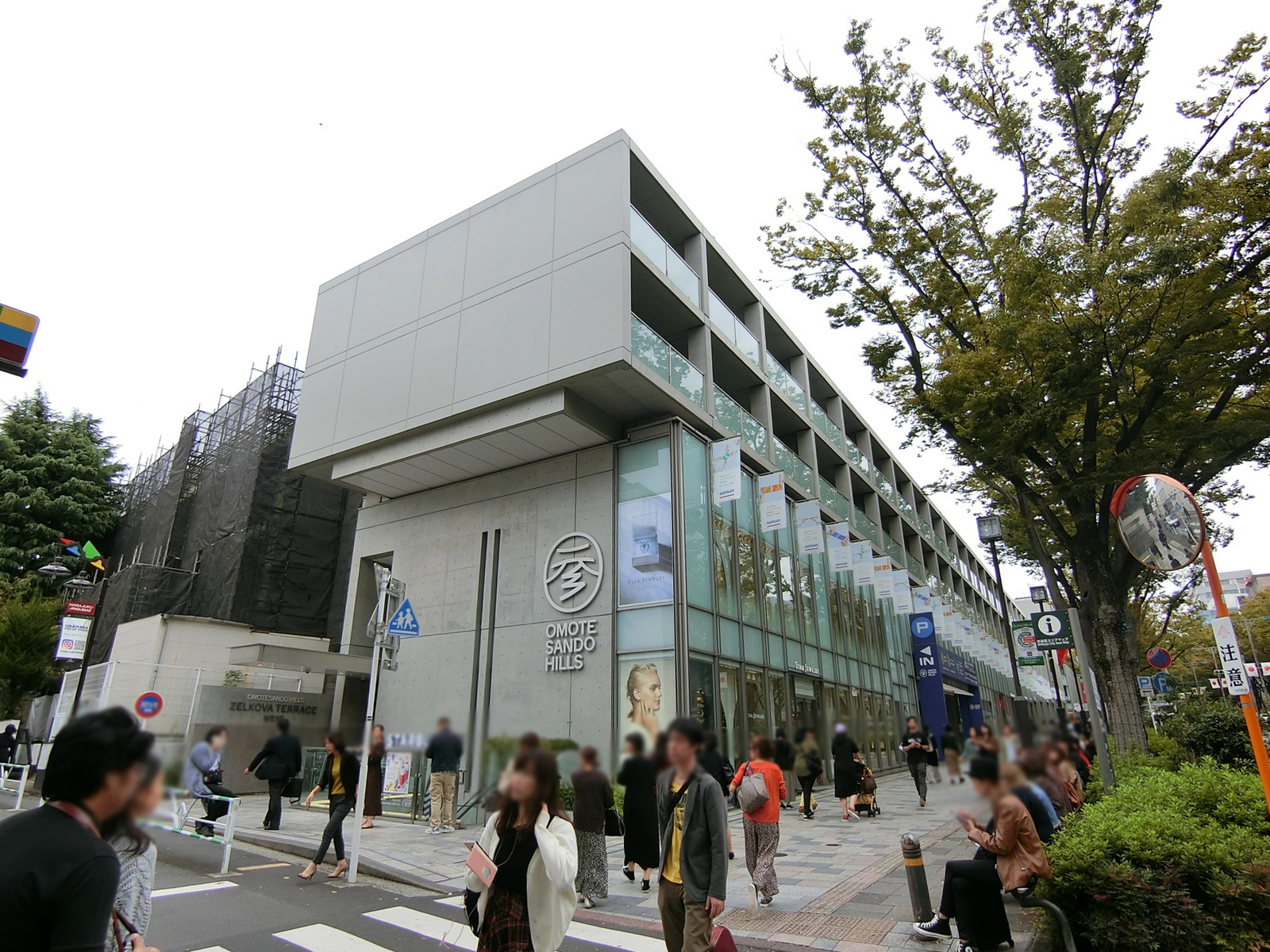 至近の表参道ヒルズ