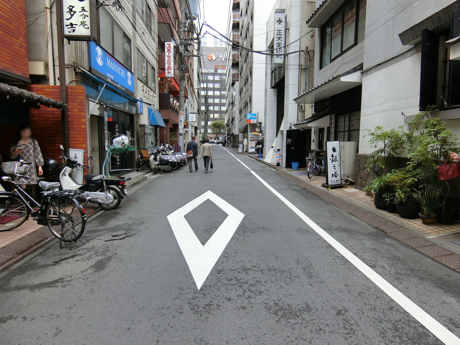 前面の通り
