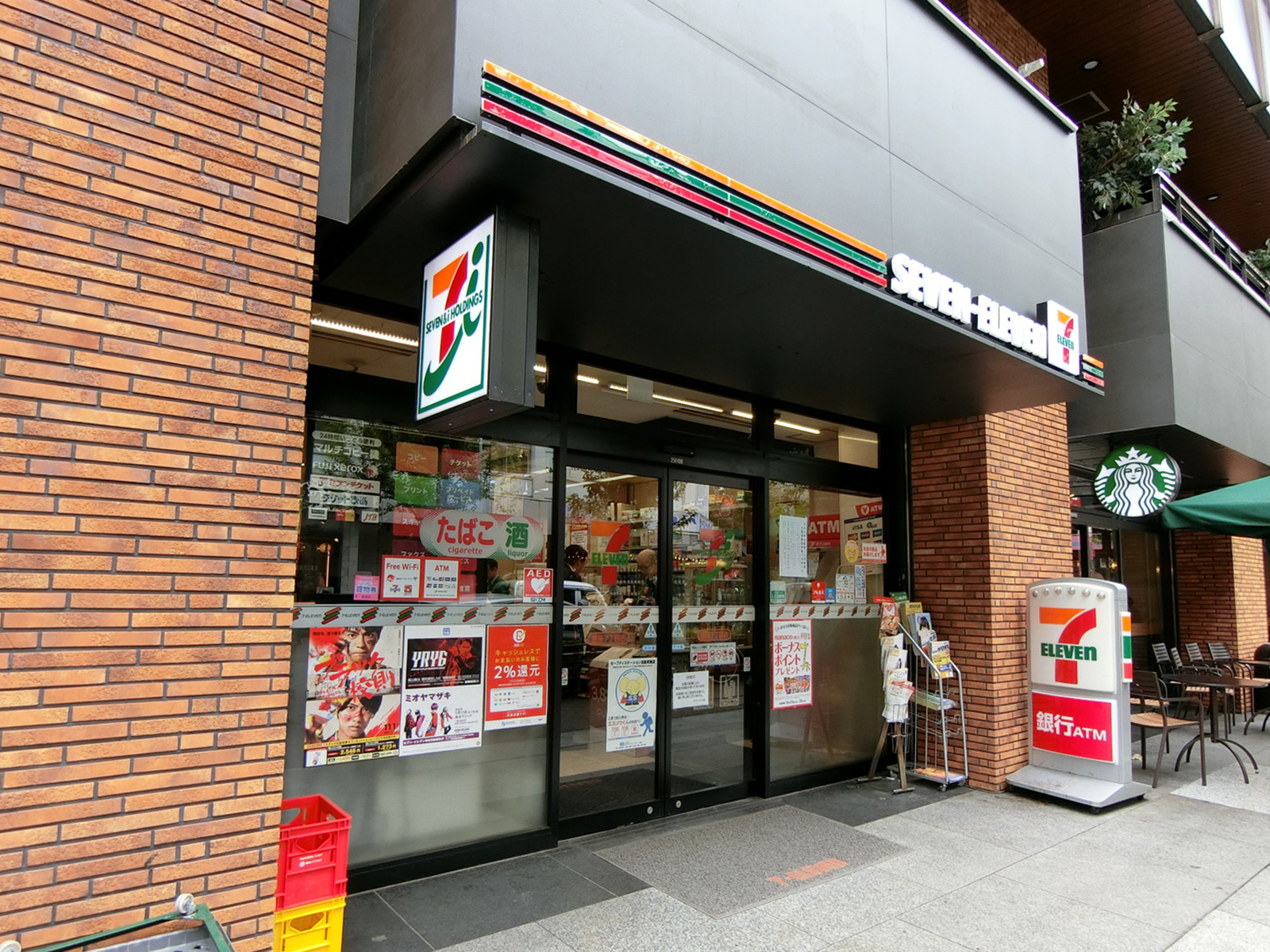 徒歩1分のセブンイレブン
