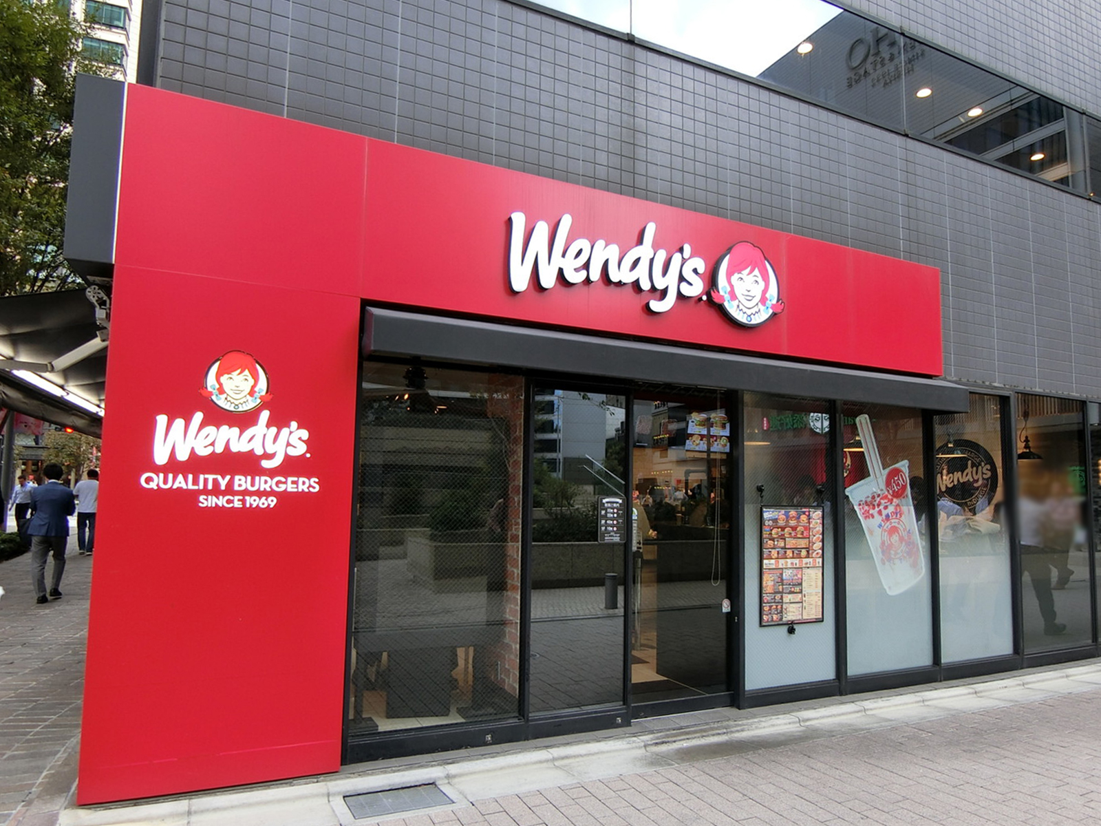 徒歩1分のファーストフード店