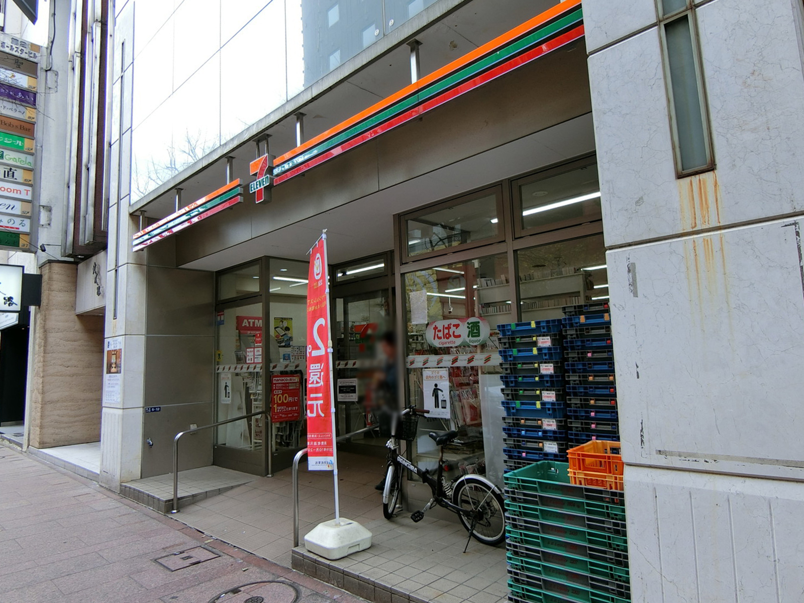 徒歩1分のセブンイレブン