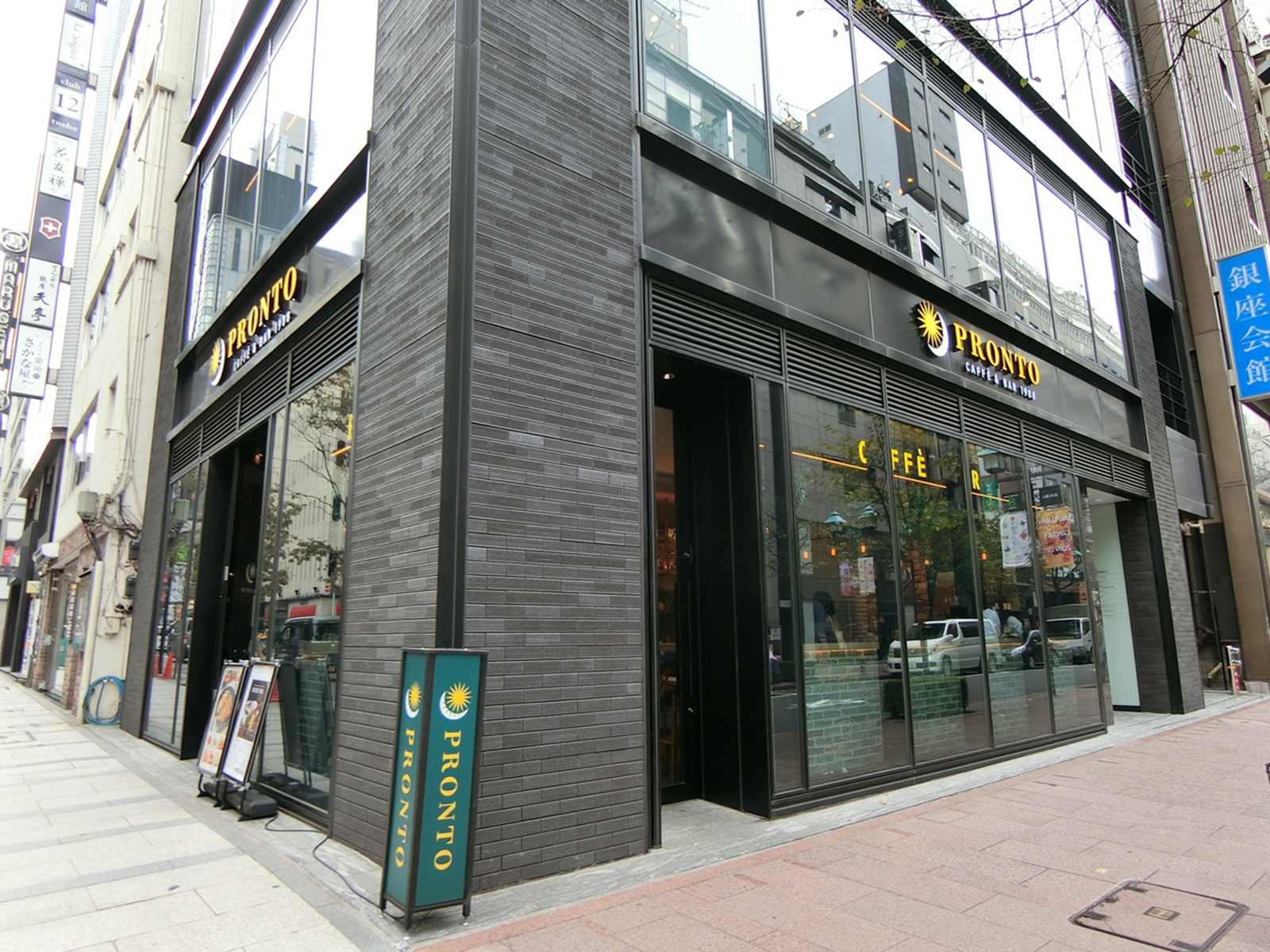 徒歩1分のプロント 銀座並木通り店