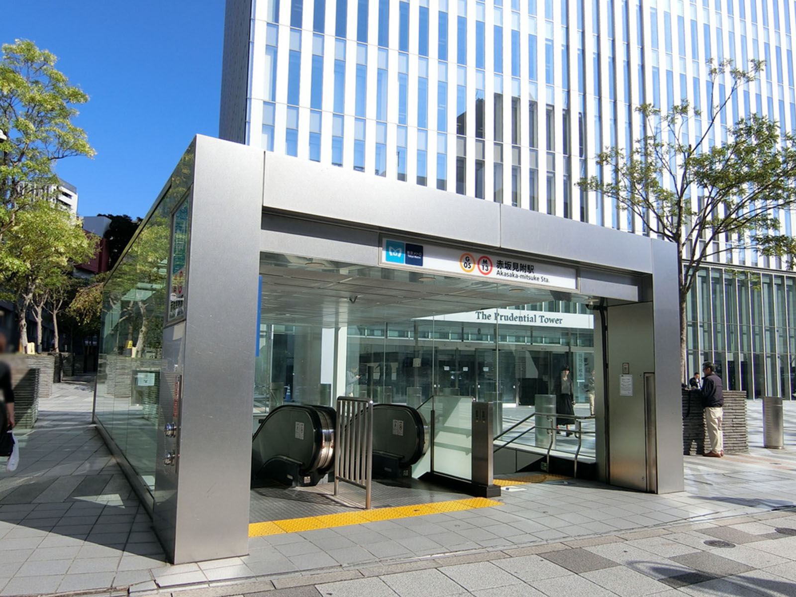 最寄りの「赤坂見附駅」