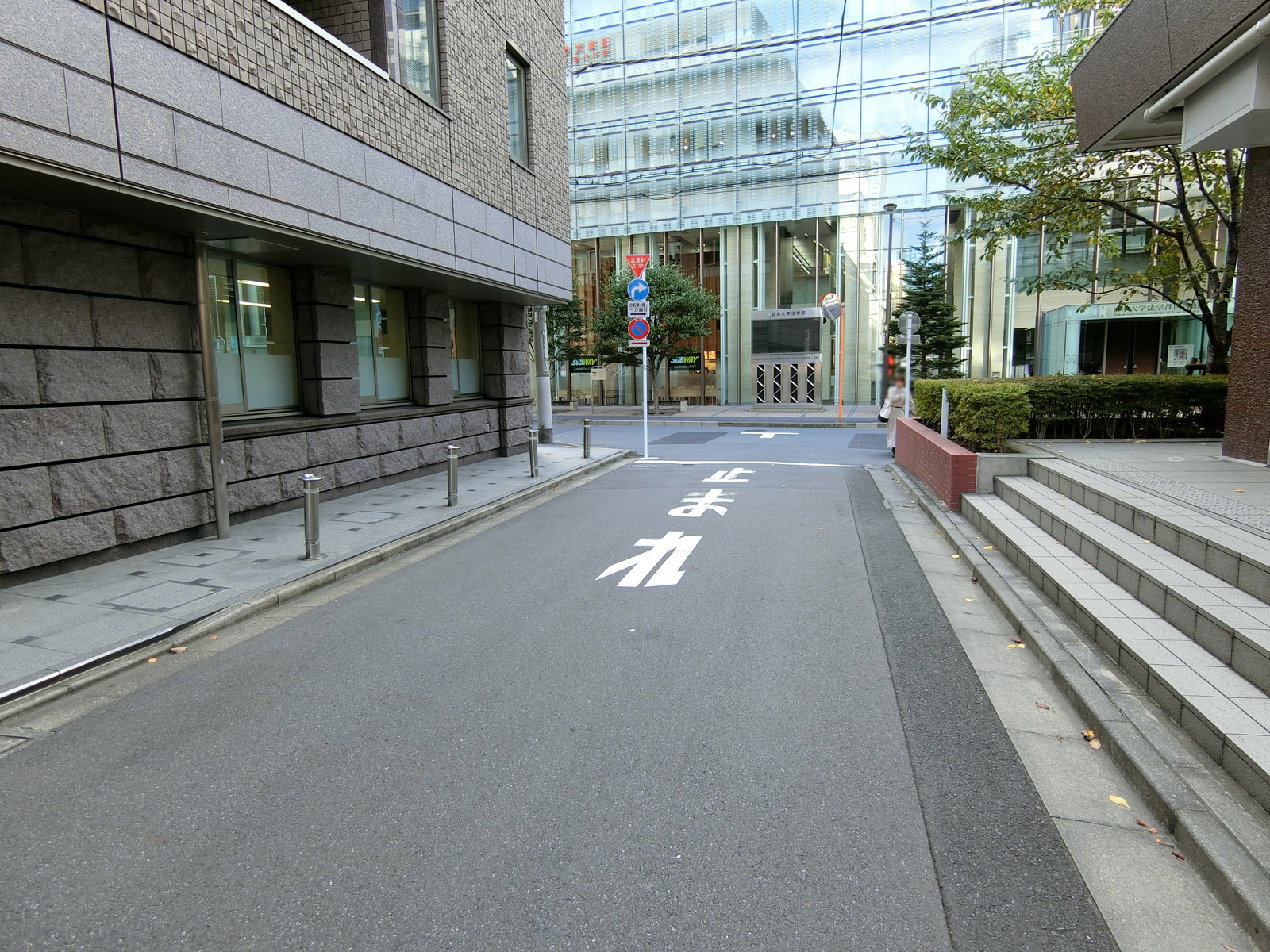 前面の通り